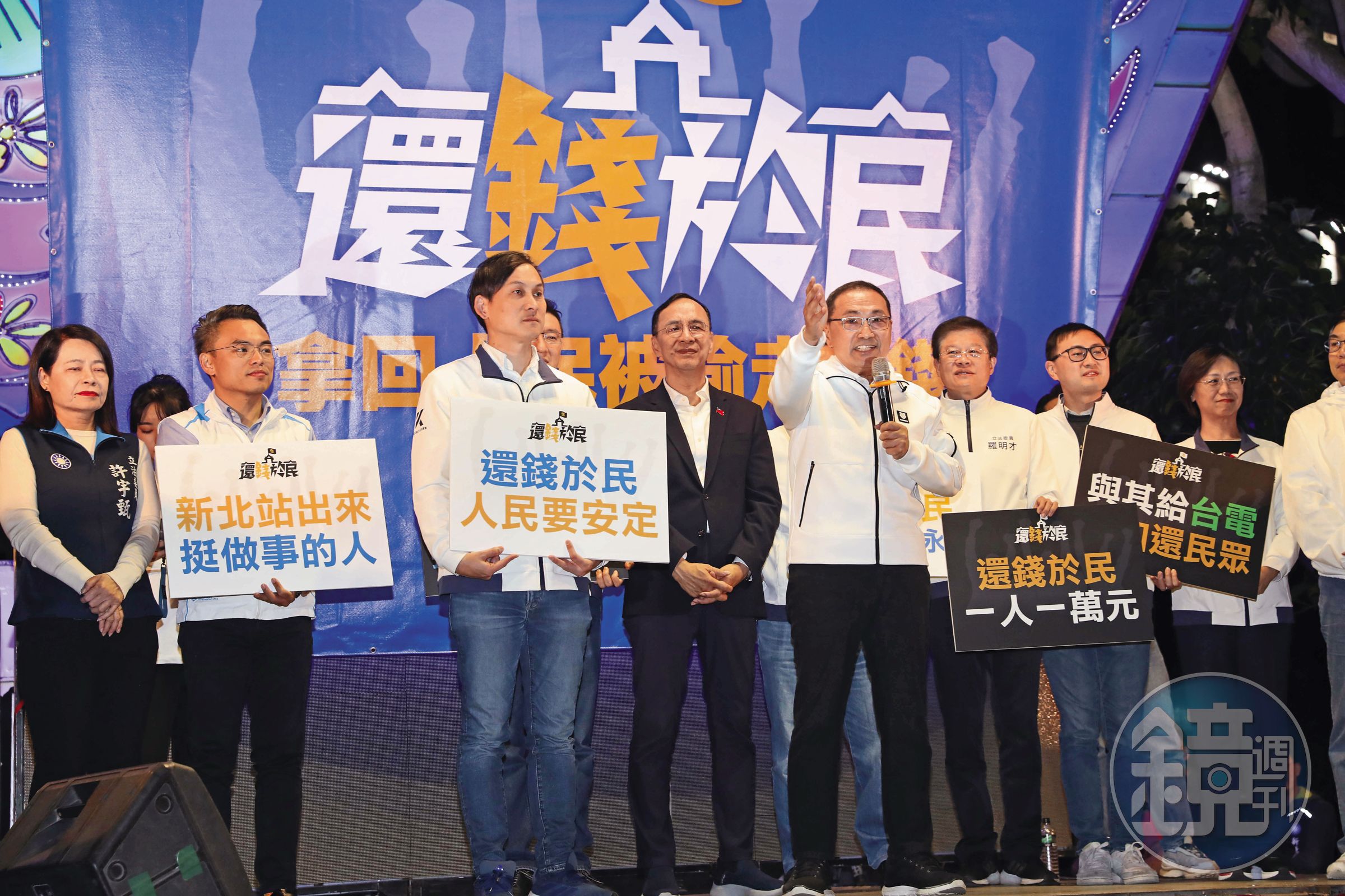 大罷免浪潮白熱化，藍營一階連署遭剃光頭後，黨中央態度轉積極，規劃百場「還錢與民」宣講。