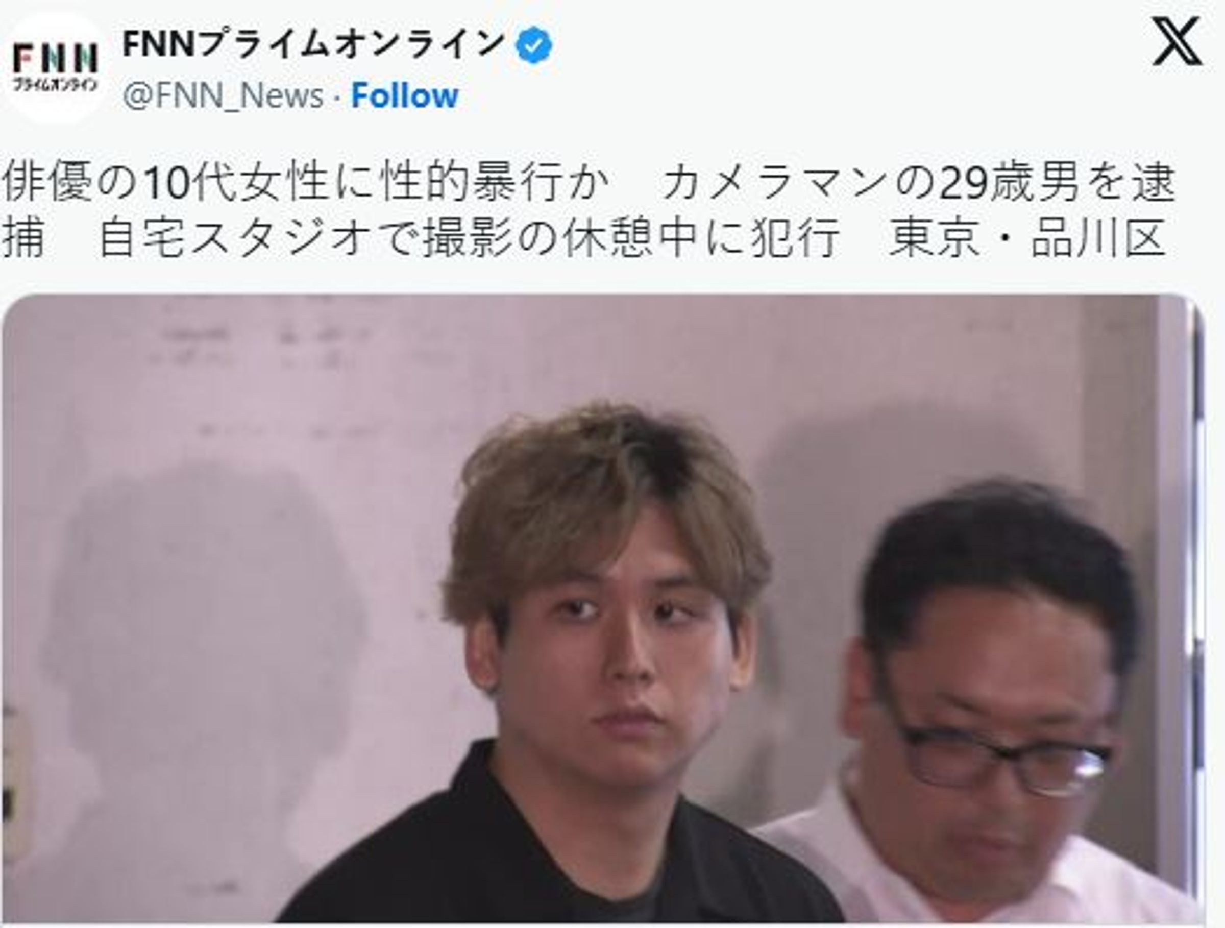 29歲攝影師假借拍攝名義性侵未成年女演員,真面曝曝光。(翻攝自X平台)
