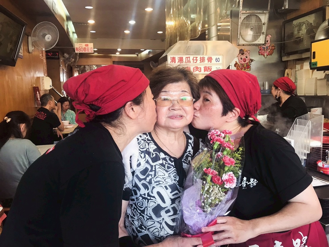 兩喜號第二代頭家嬤陳王惠美，傳出過世消息。（翻攝自臉書兩喜號 Liang Xi Hao ）