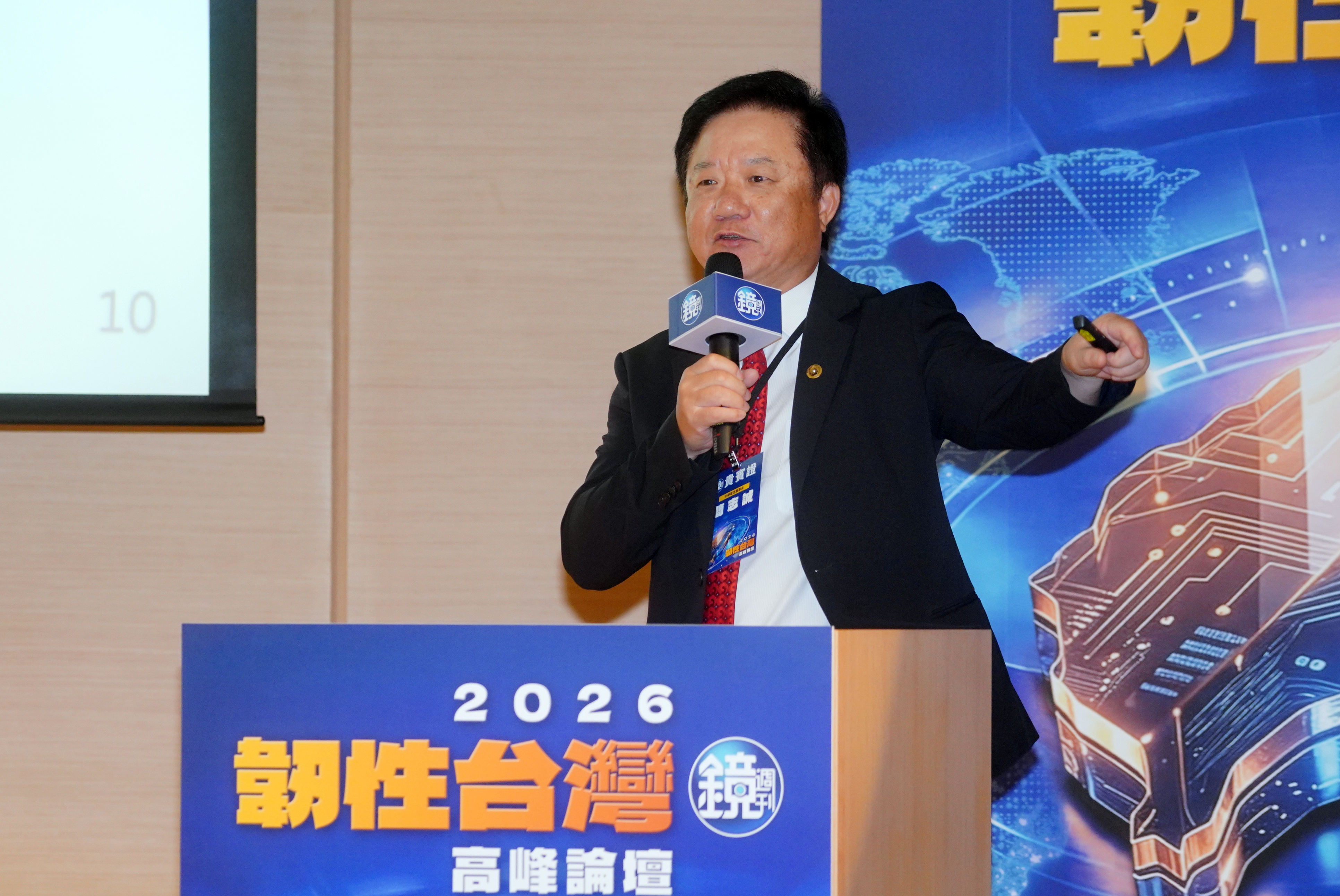 中華電信董事長簡志誠今(7)日下午以「海地星空到量子資安打造數位國土韌性防護」發表演說。
