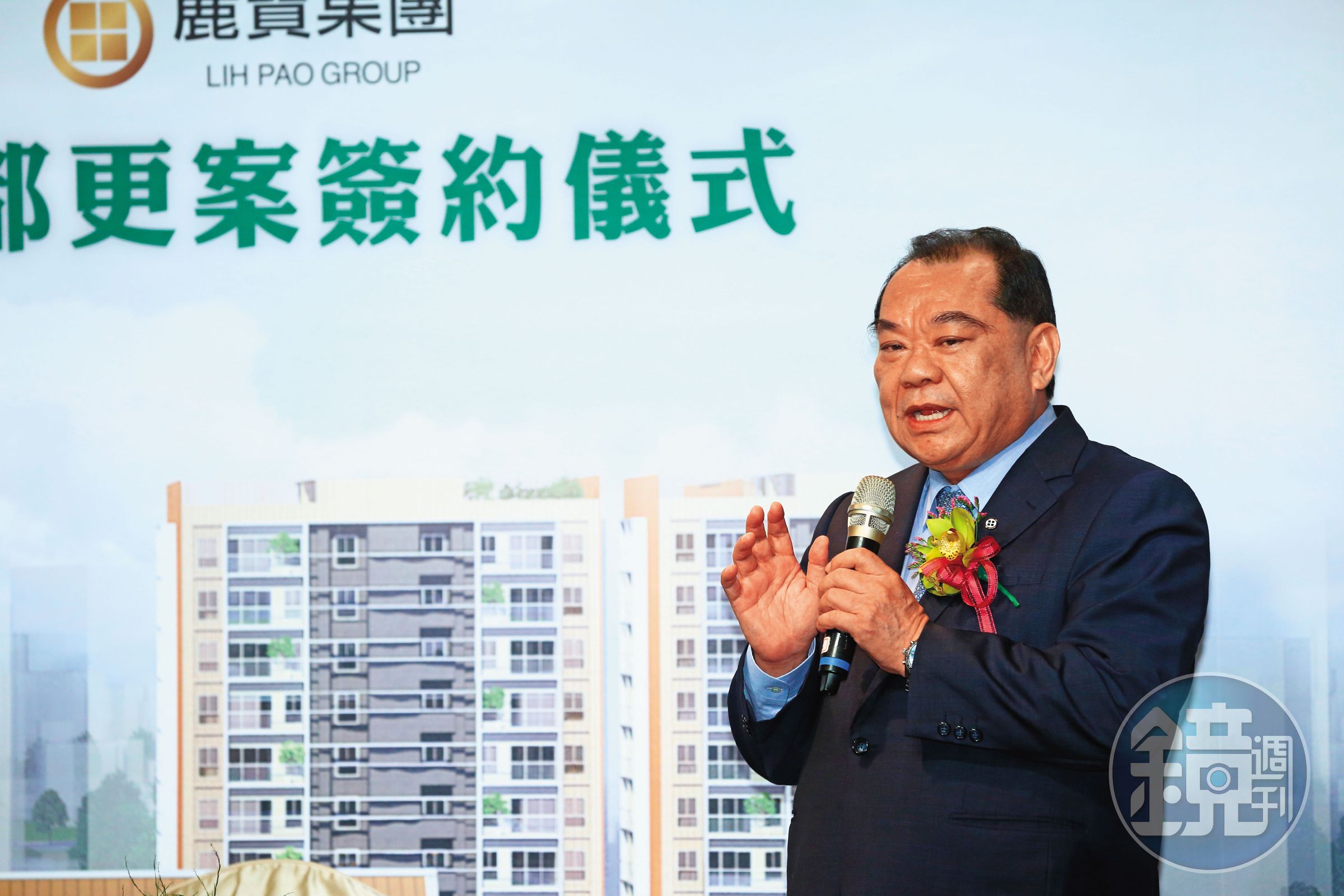 麗寶集團董事長吳寶田花數年整合逸邨大飯店土地,要打造為20坪溫泉小宅,目標2027年完工推出。