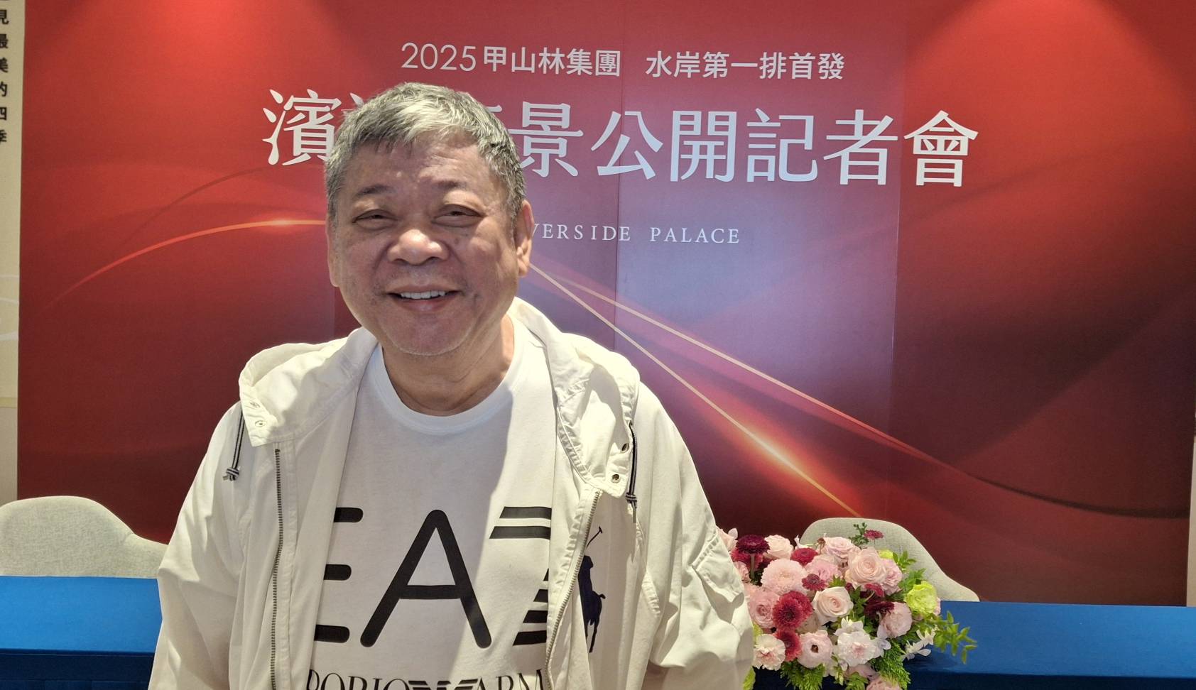 愛山林董事長祝文宇宣布開出房市讓利第一槍。