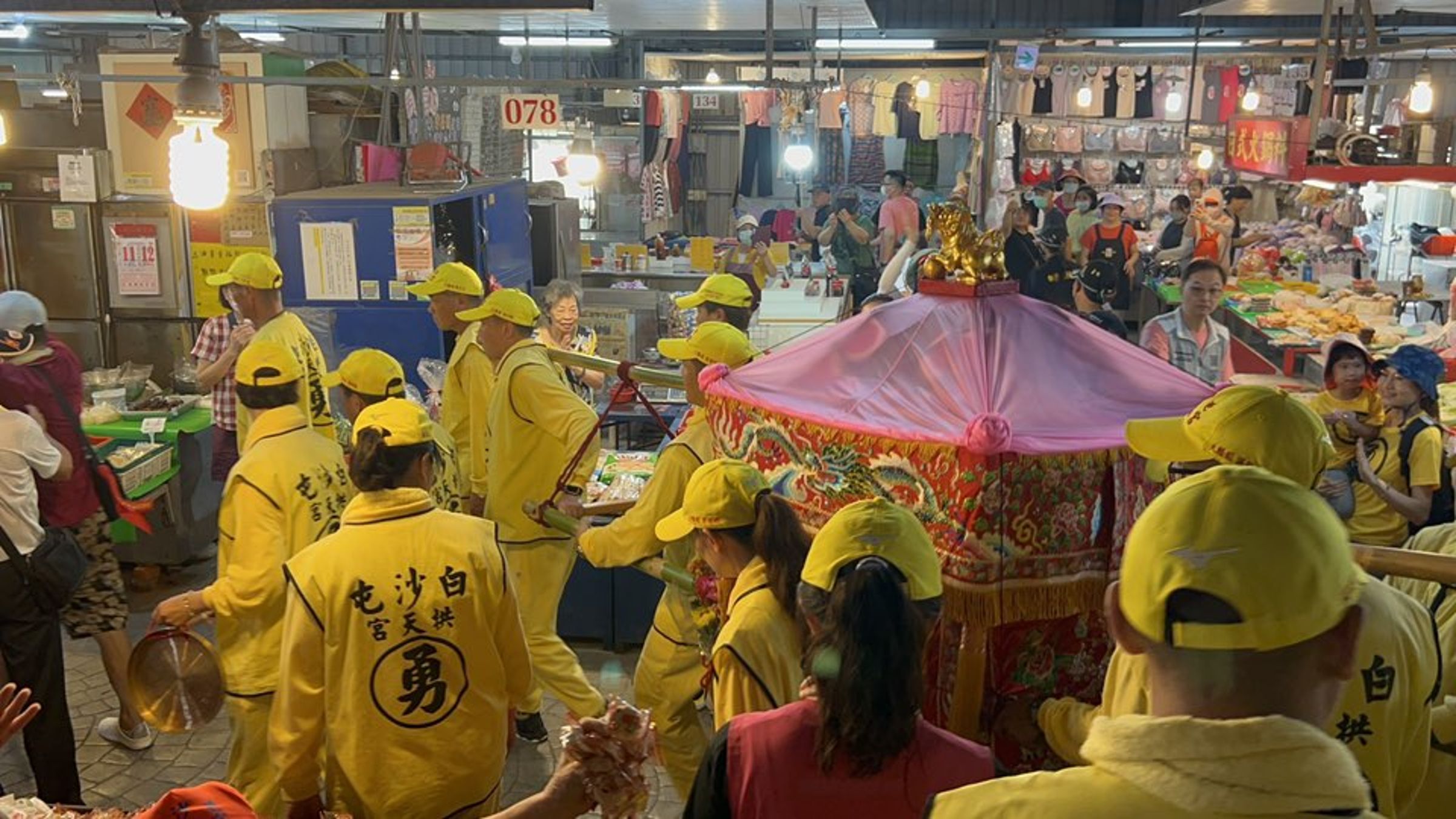 土城北辰宮48週年遶境邀請白沙屯拱天宮媽祖到場。（翻攝白沙屯拱天宮臉書）