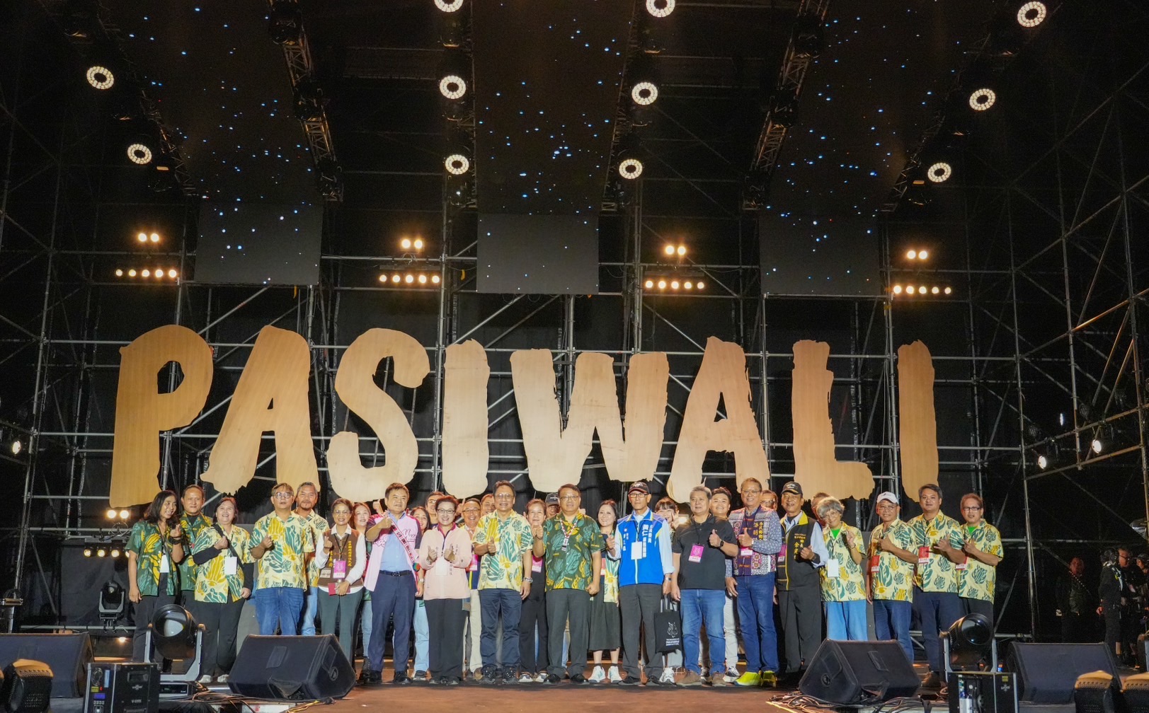 pasiwali音樂節邁入第7年。（原住民委員會提供）