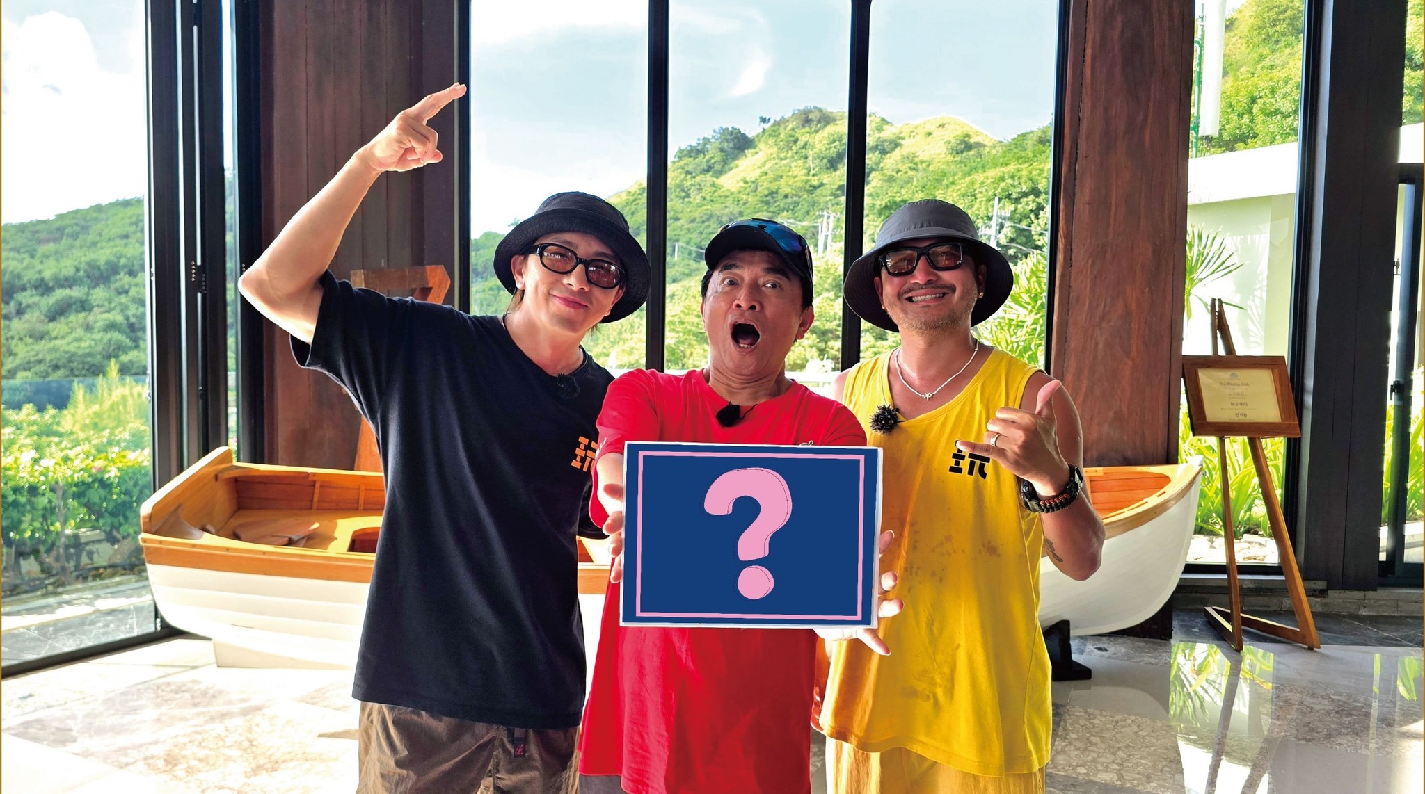 吳宗憲、坤達、KID主持《綜藝玩很大》爆將收攤。（翻攝自綜藝玩很大臉書）