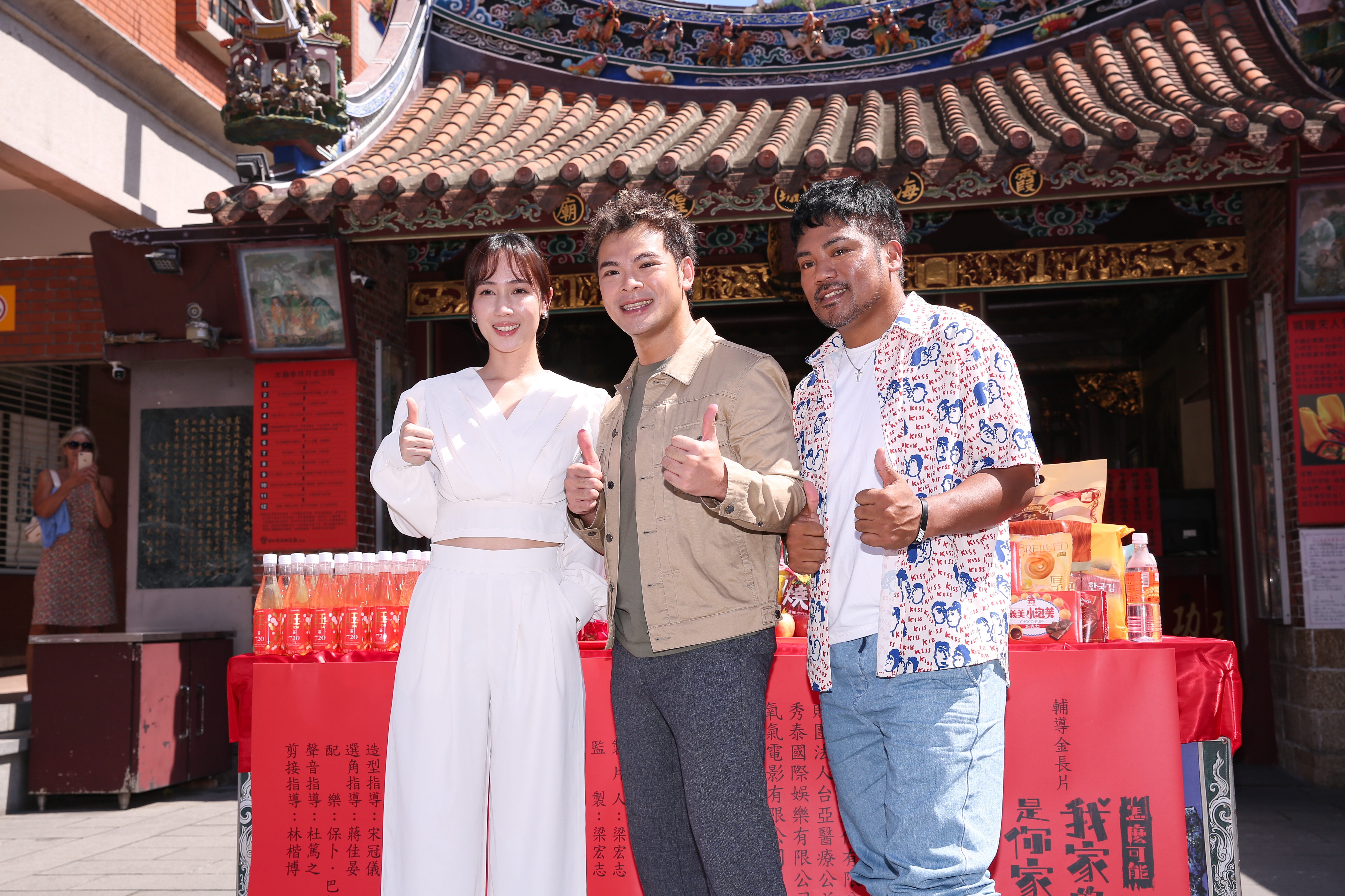 小薰、蘇達、撒基努都是從《山的那一邊》延續下來的演員與角色，但這次是全新故事。