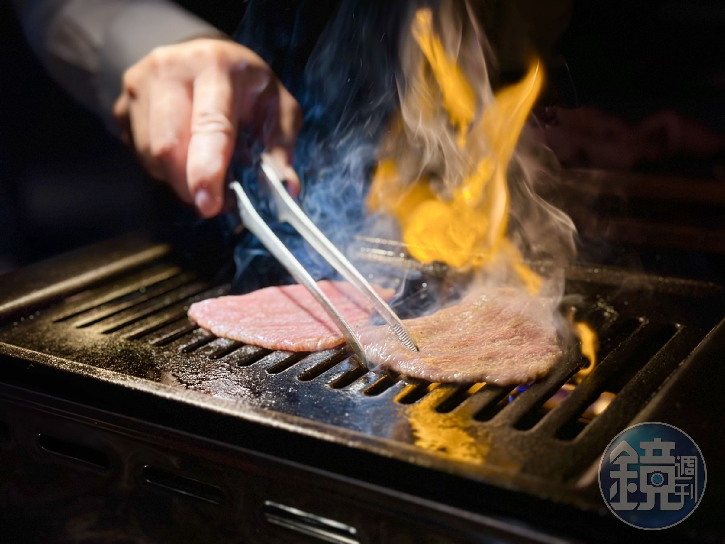 烤腿三角肉時,很有視覺效果。
