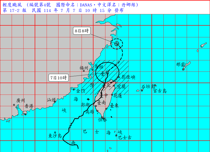 丹娜絲颱風首起失蹤！宜蘭男捕「魩仔魚」落海，徹夜搜尋下落不明。（氣象署提供）