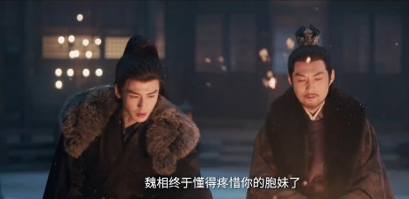 張凌赫（左）與嚴屹寬（右）在劇中演舅甥。（翻攝自張凌赫微博）