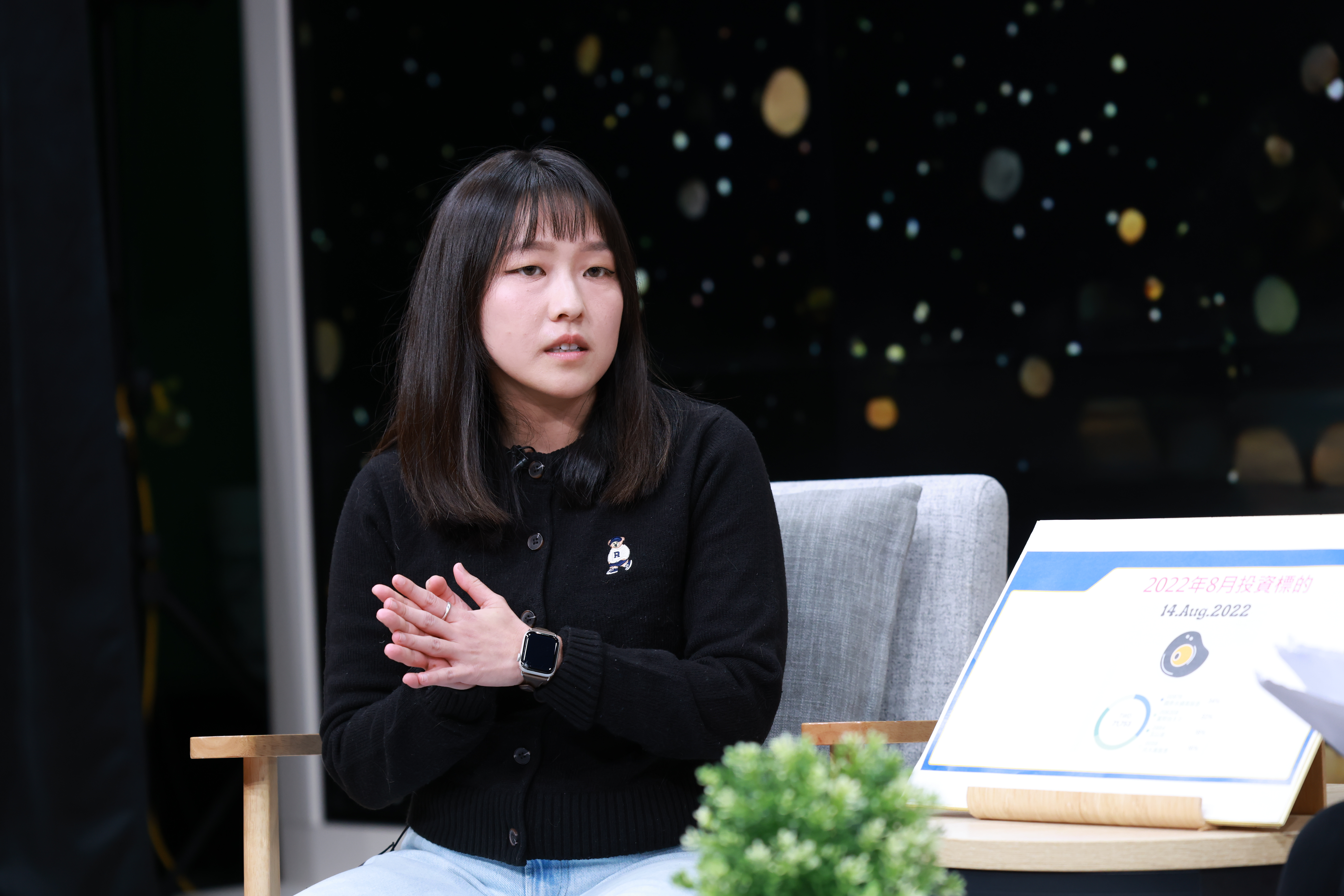 鐵蛋公開「四分法」配置心法,打造攻守兼備的千萬投資組合。