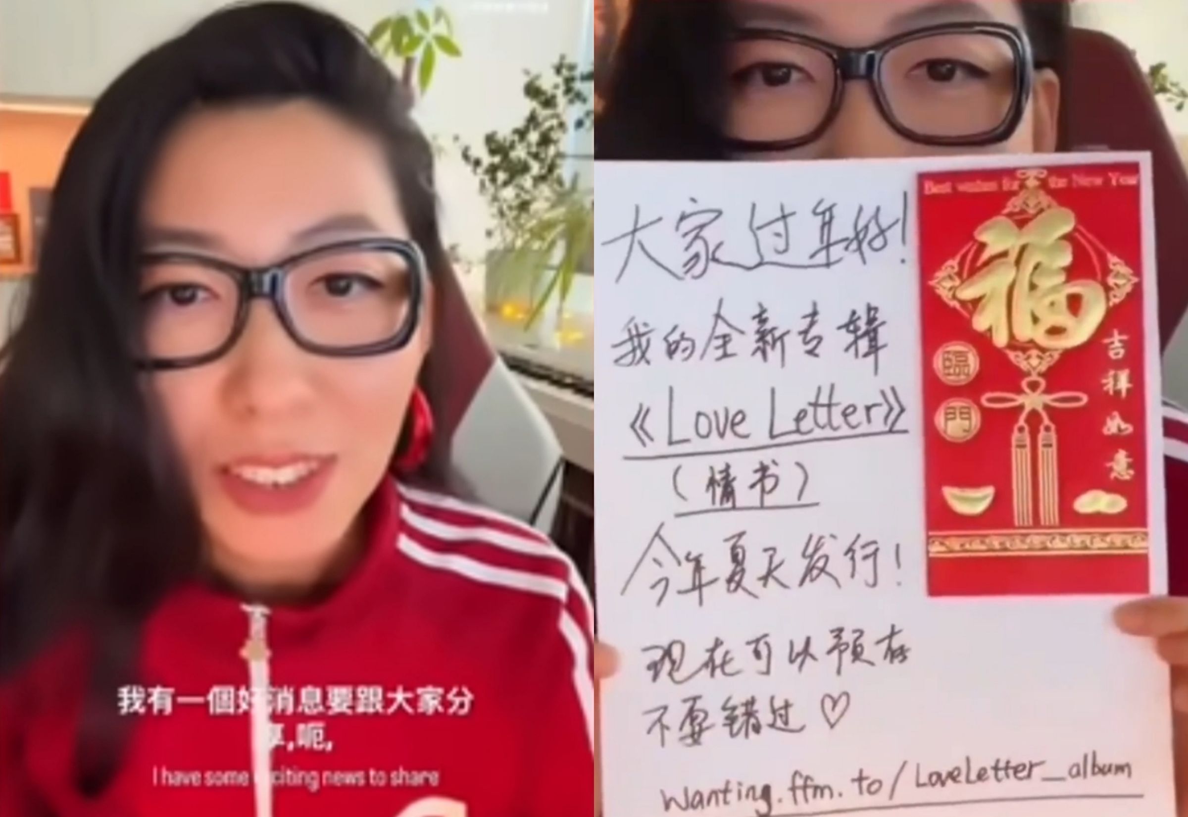 曲婉婷開通抖音帳號想要在中國復出,又引發中國網友砲轟。(翻攝網路)
