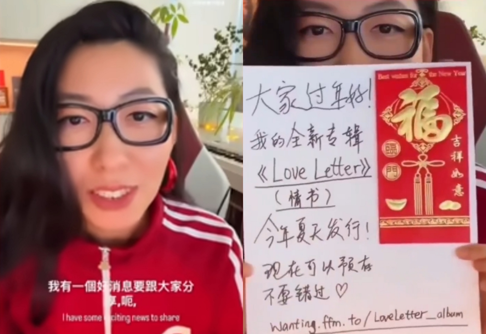 曲婉婷開通抖音帳號想要在中國復出，又引發中國網友砲轟。（翻攝網路）