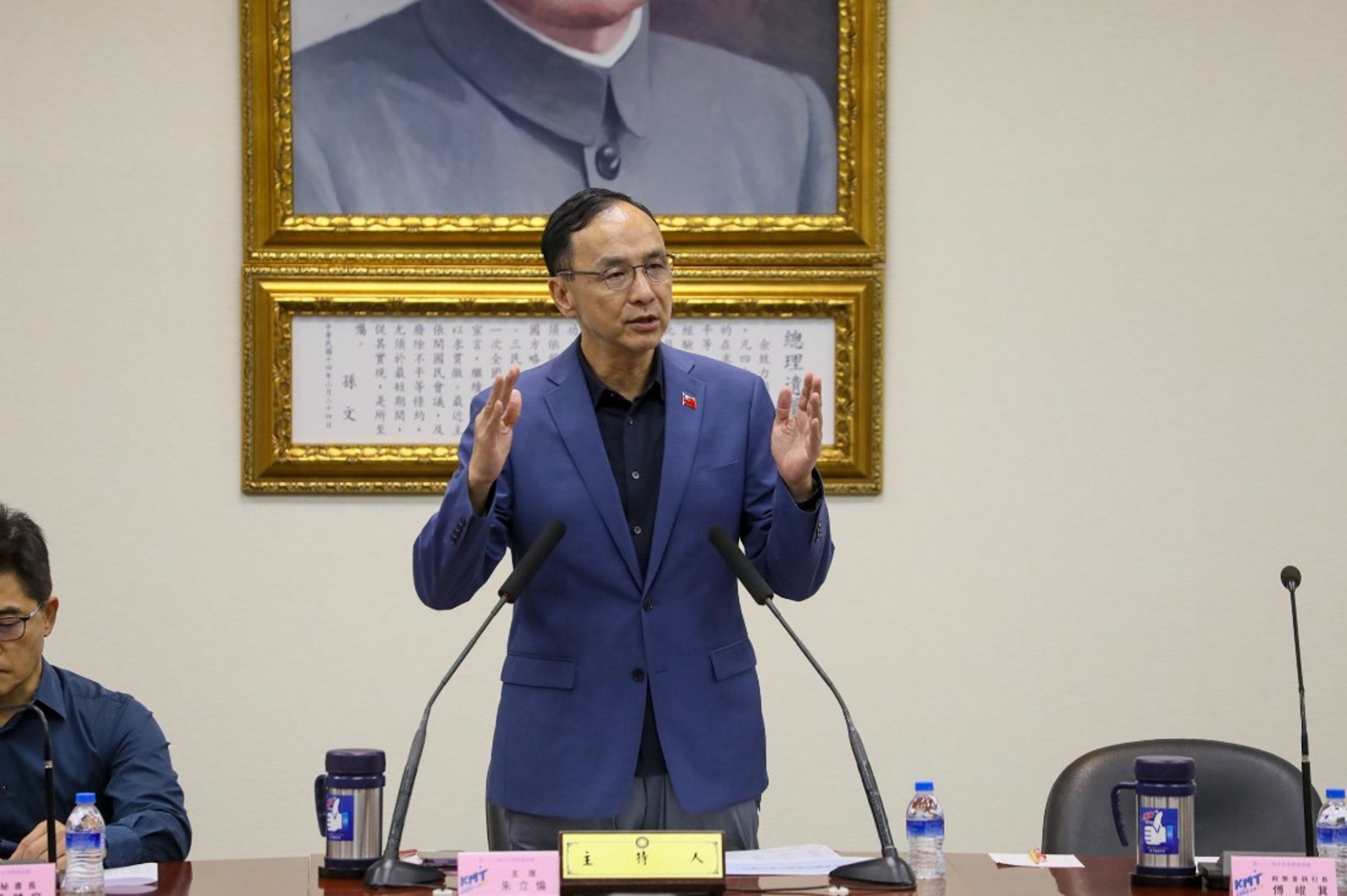 國民黨今召開中常會,朱立倫指行政院長應該接受覆議否決的結果。(國民黨提供)