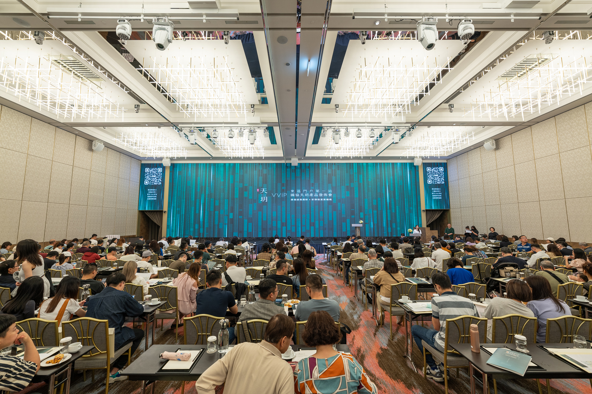 東區門戶第一站  「國協天玥」產品發佈會吸引600人到場盛況空前