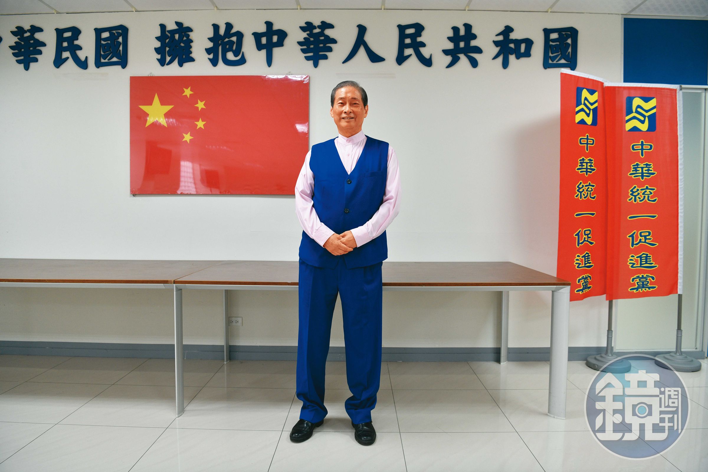 統促黨幹部張安樂涉嫌收受中國巨額資金介入我國選舉，恐違反《選罷法》及《反滲透法》。（李智為攝）