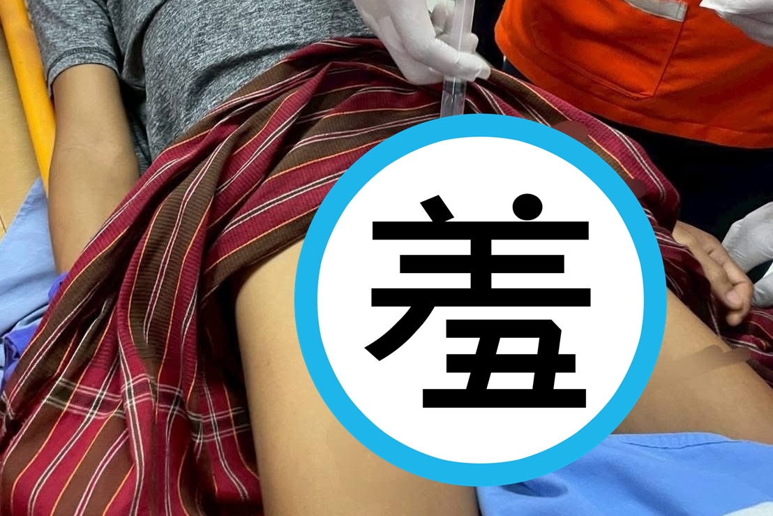 1名男子因懷疑有人覬覦他那「天賦異稟」的命根子，竟異想天開上鎖。（翻攝自@Mr_Whathapened X）