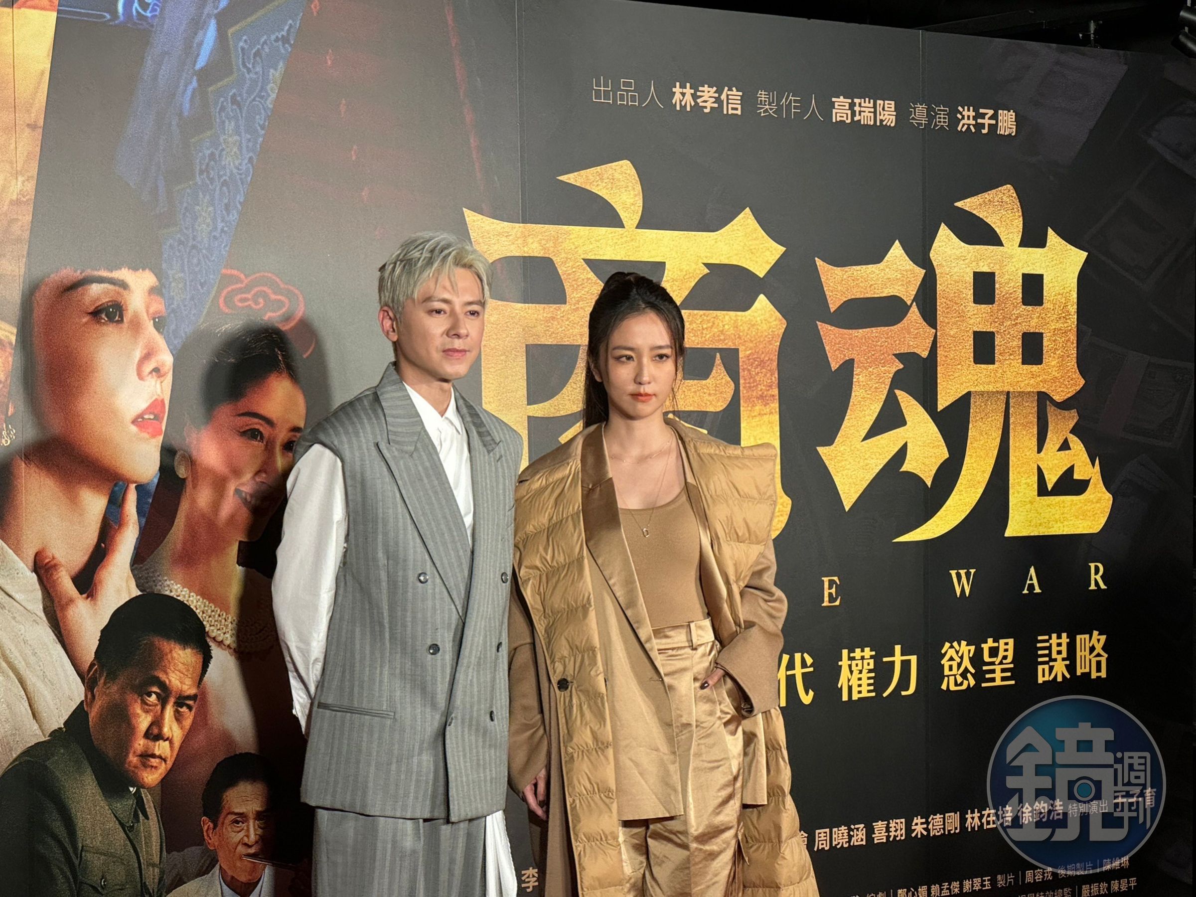 李國毅和周曉涵在《商魂》都有突破性的演出。