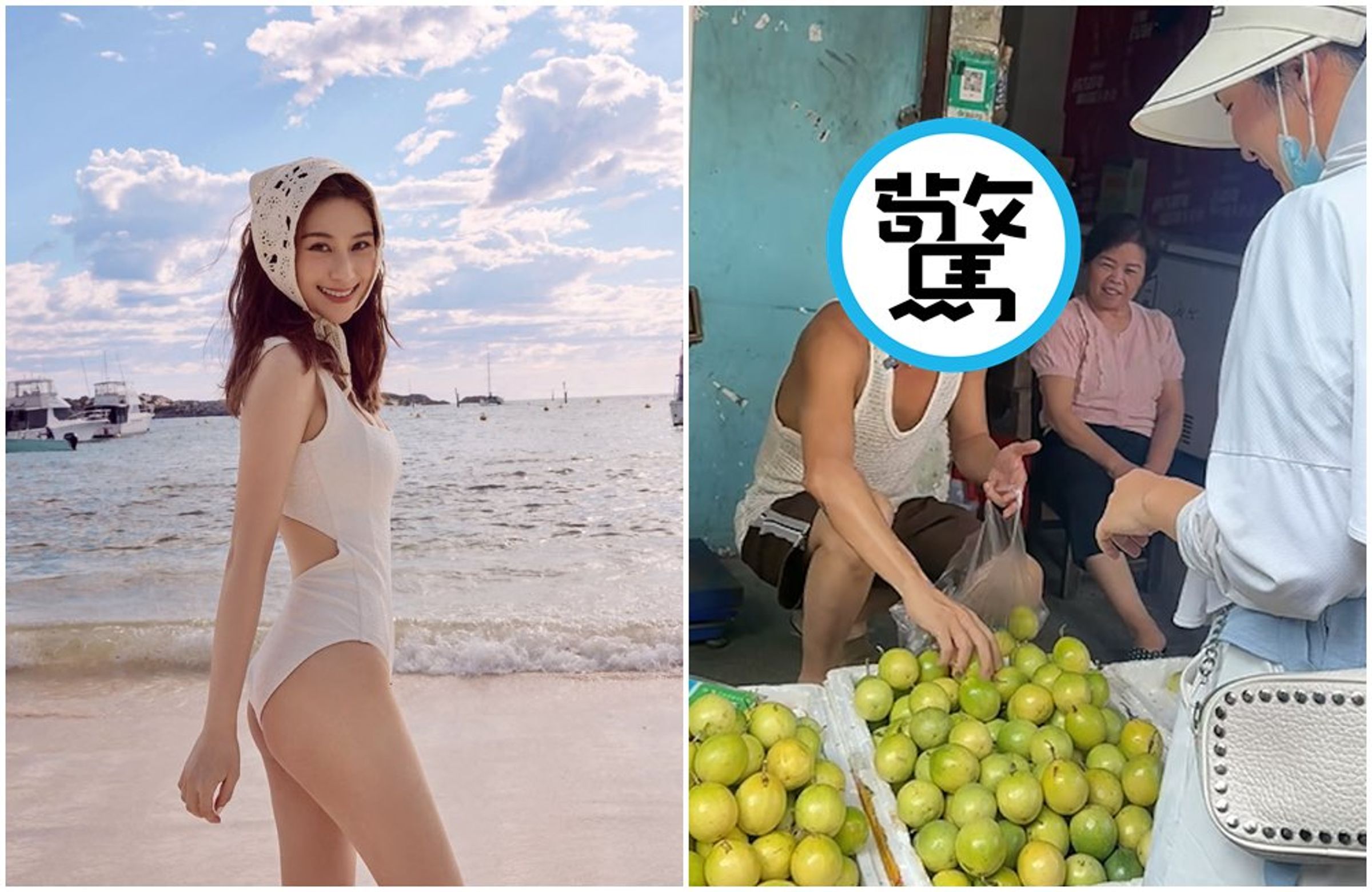 何超蓮前男友在廣西街頭賣水果。(翻攝laurinda_ho IG、小紅書)