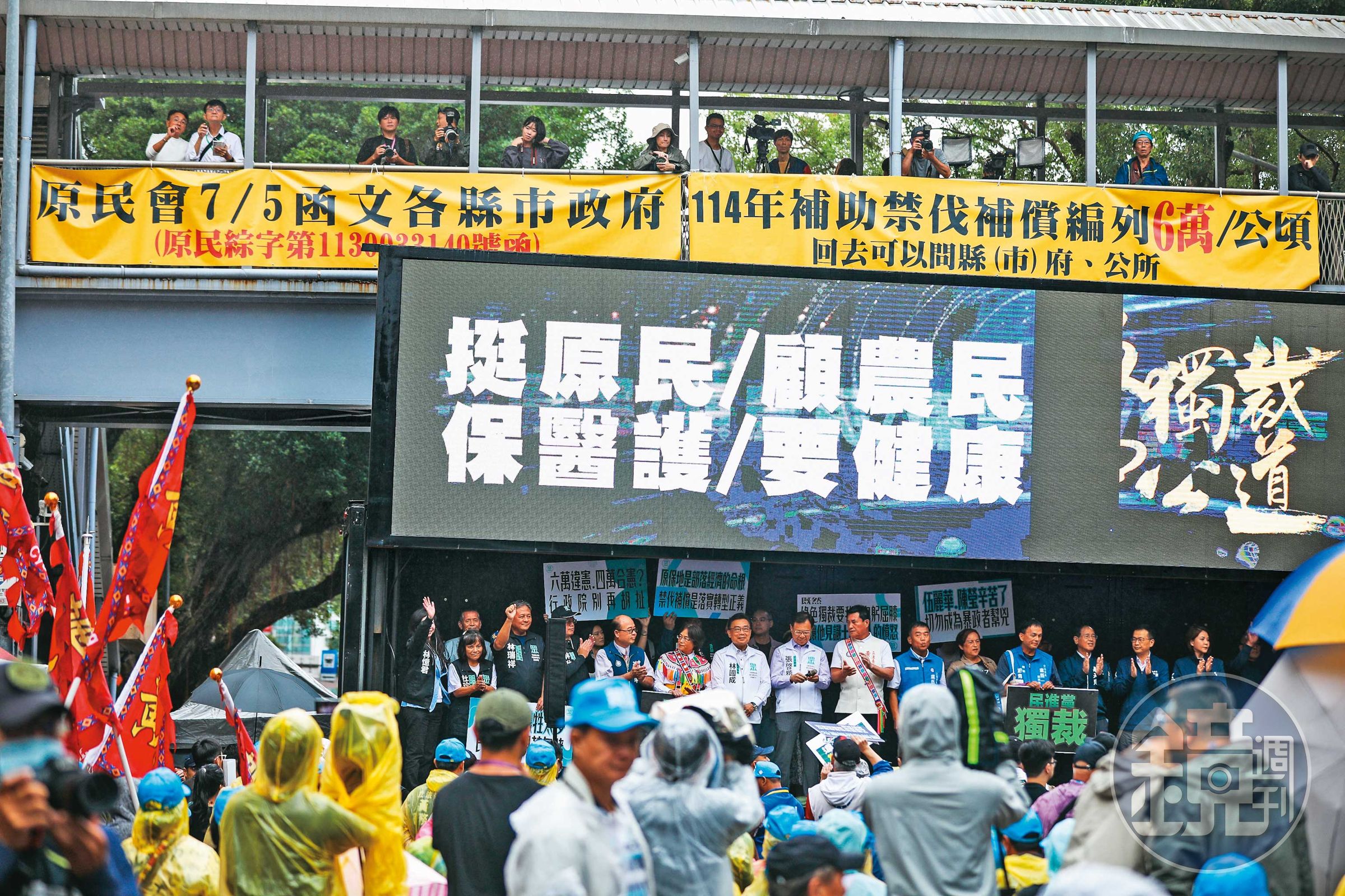 台、日、美都已進入政治亂流區，除了結黨鬥毆的政客們之外，你我都會是政治亂流的受害者。