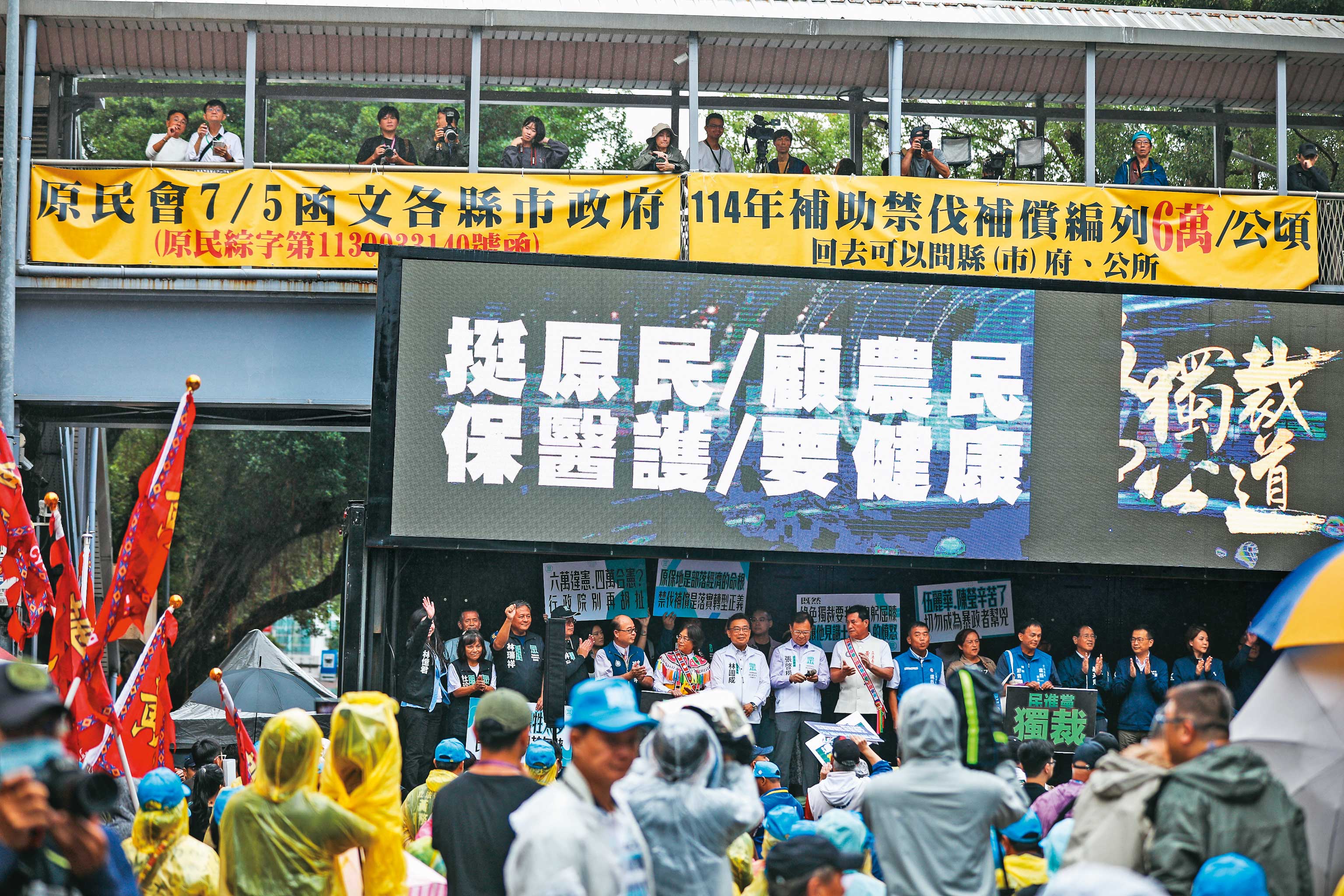 台、日、美都已進入政治亂流區，除了結黨鬥毆的政客們之外，你我都會是政治亂流的受害者。