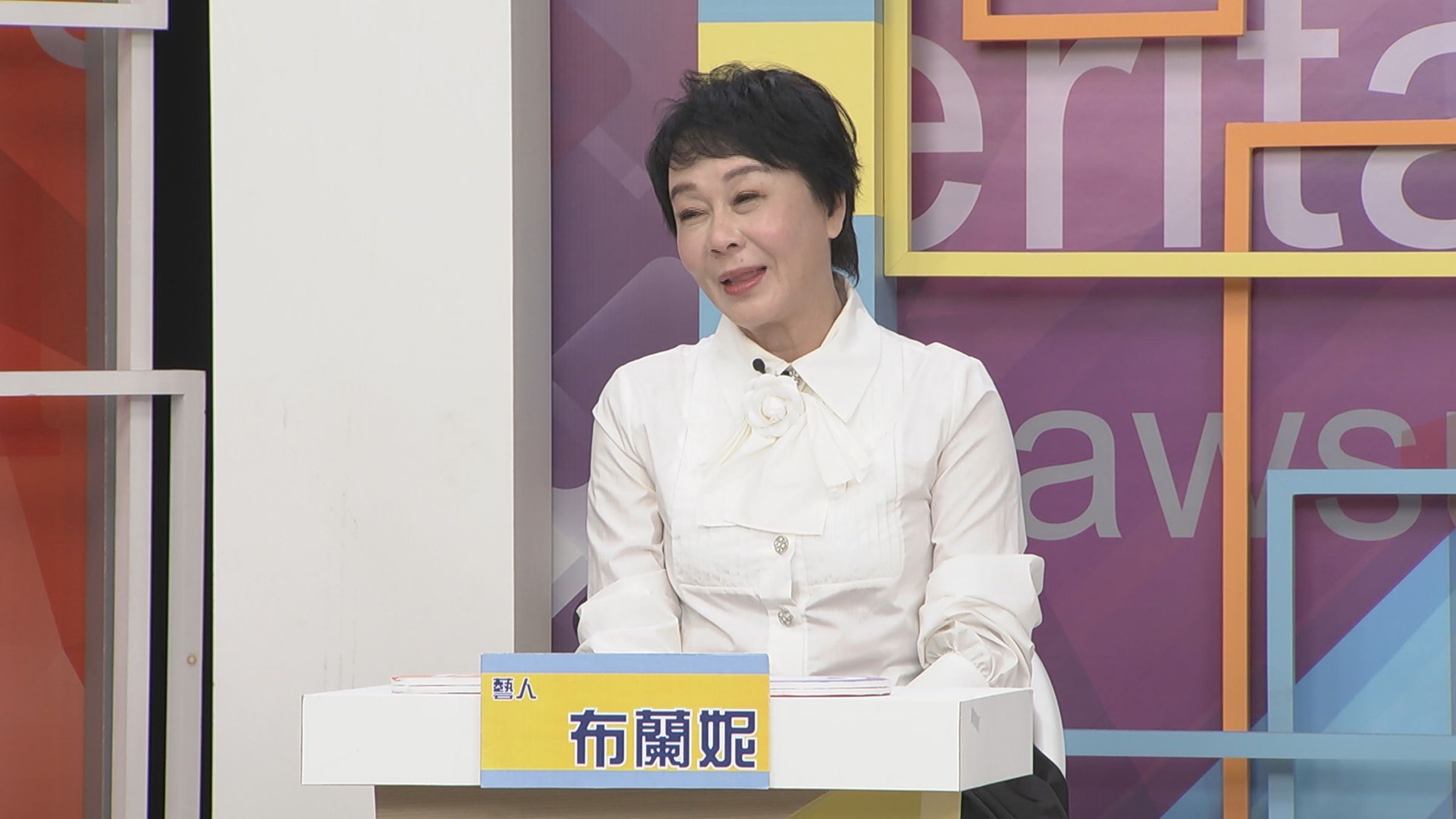 布蘭妮錄影自曝在家是由媳婦制定家規。（高點提供）