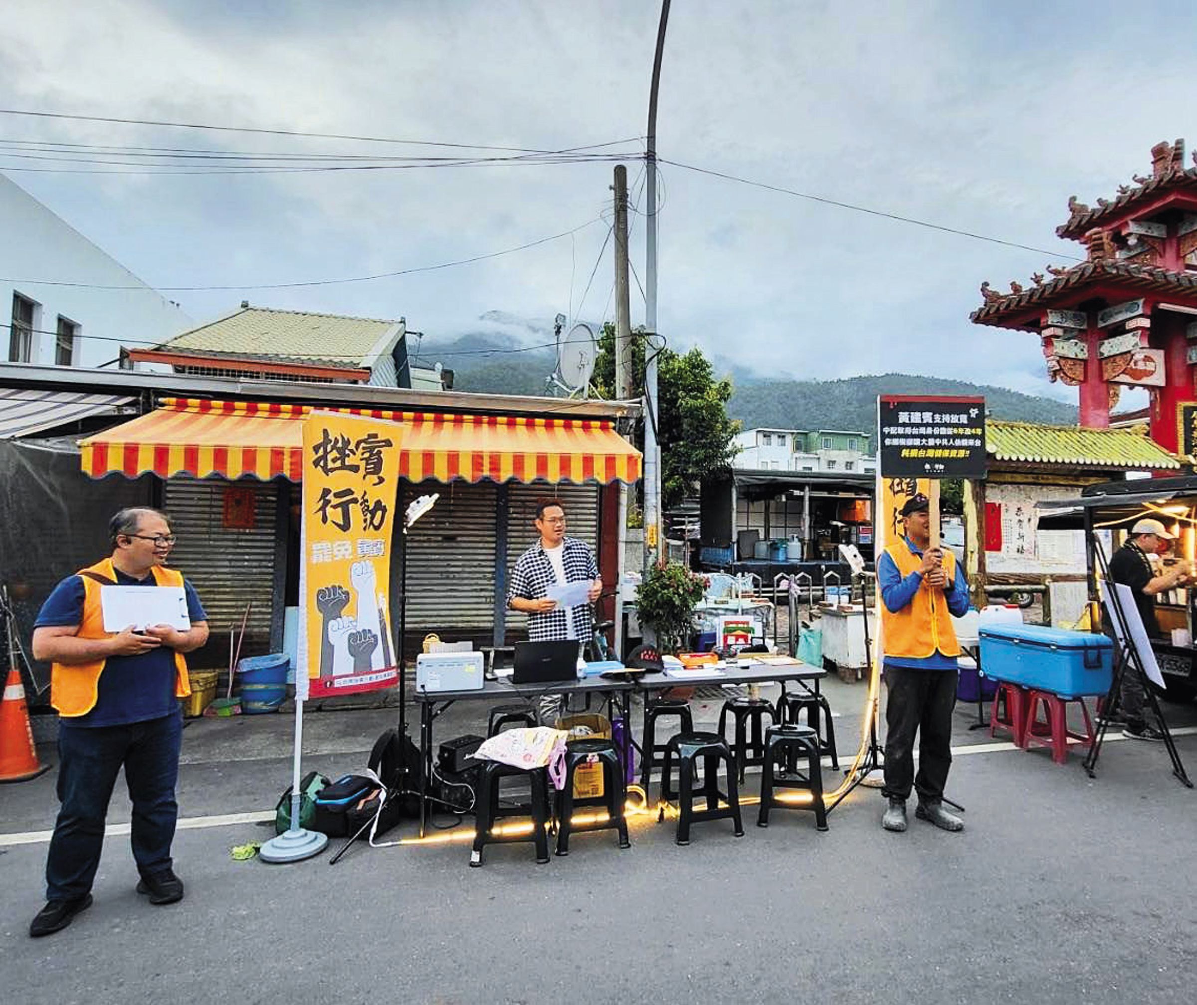 罷免台東立委黃建賓的二階連署將在5月2日截止。(翻攝挫賓行動臉書)