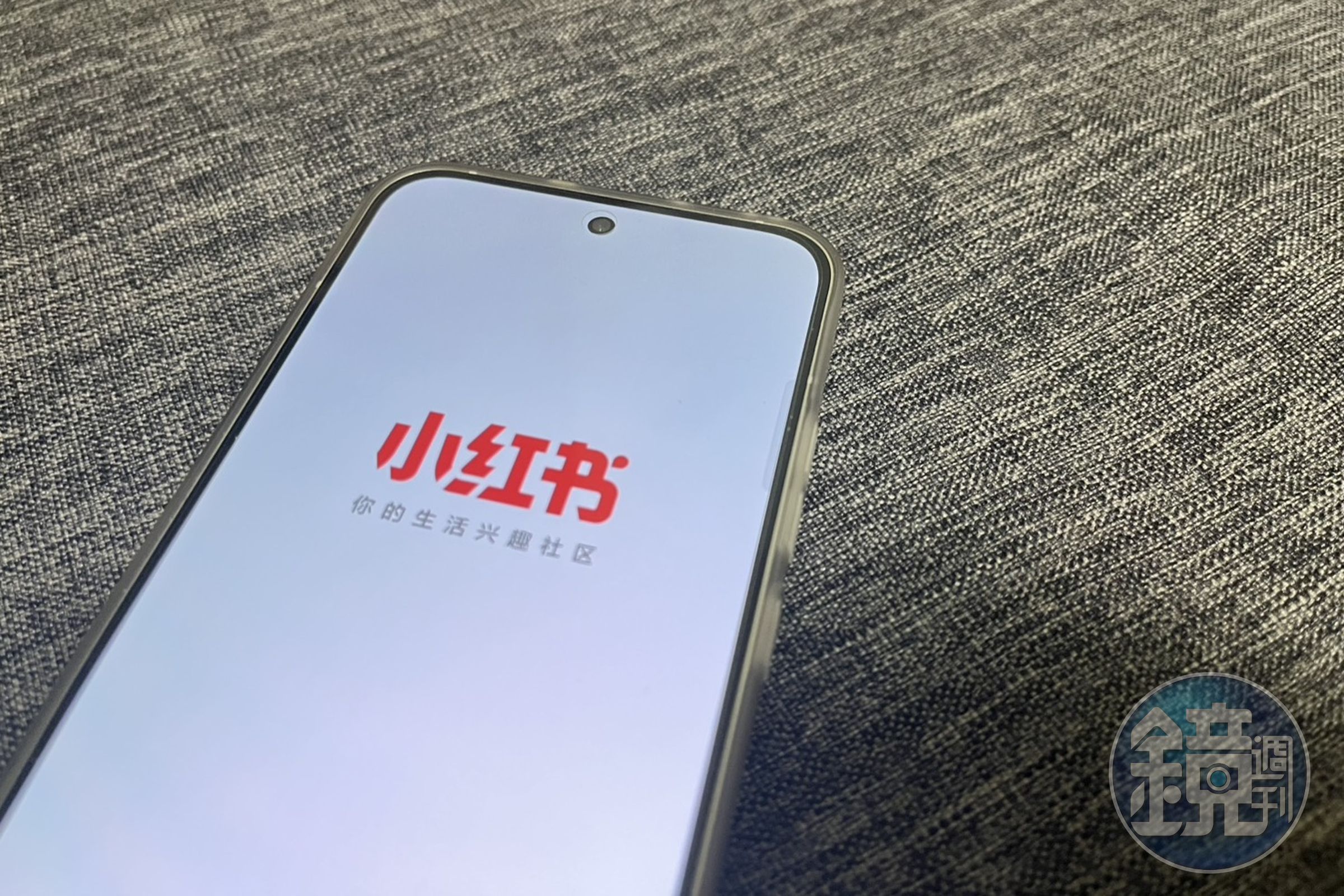 小紅書在台遭禁用1年，引起網友熱烈討論。