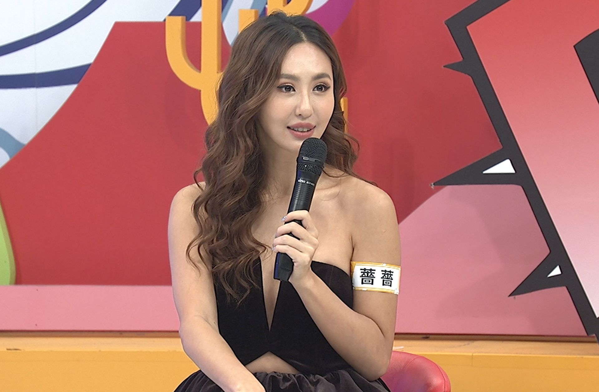 薔薔自曝自己異性緣超好。（中天提供）