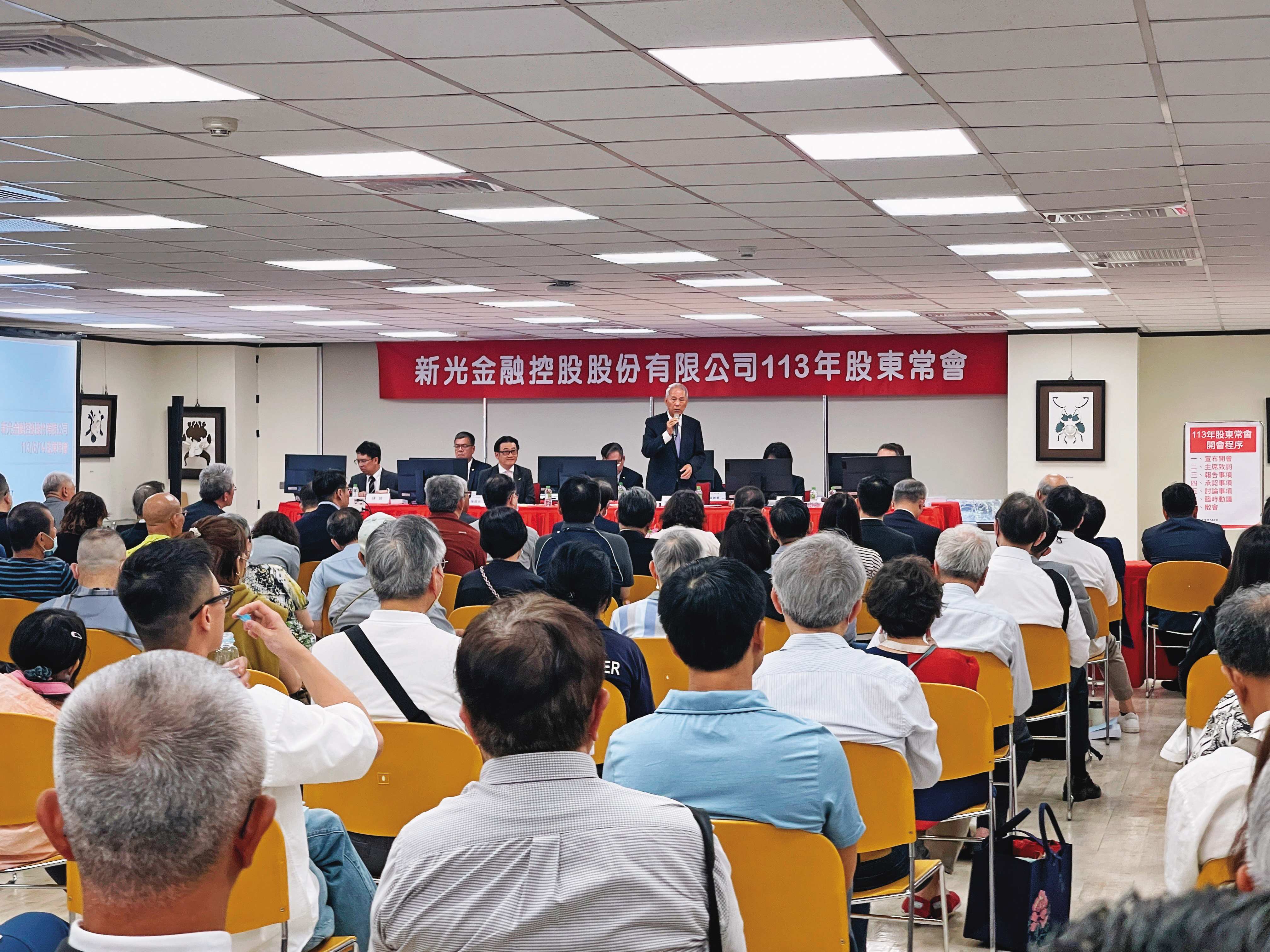 新光金股東會，合併議題成最受矚目焦點。