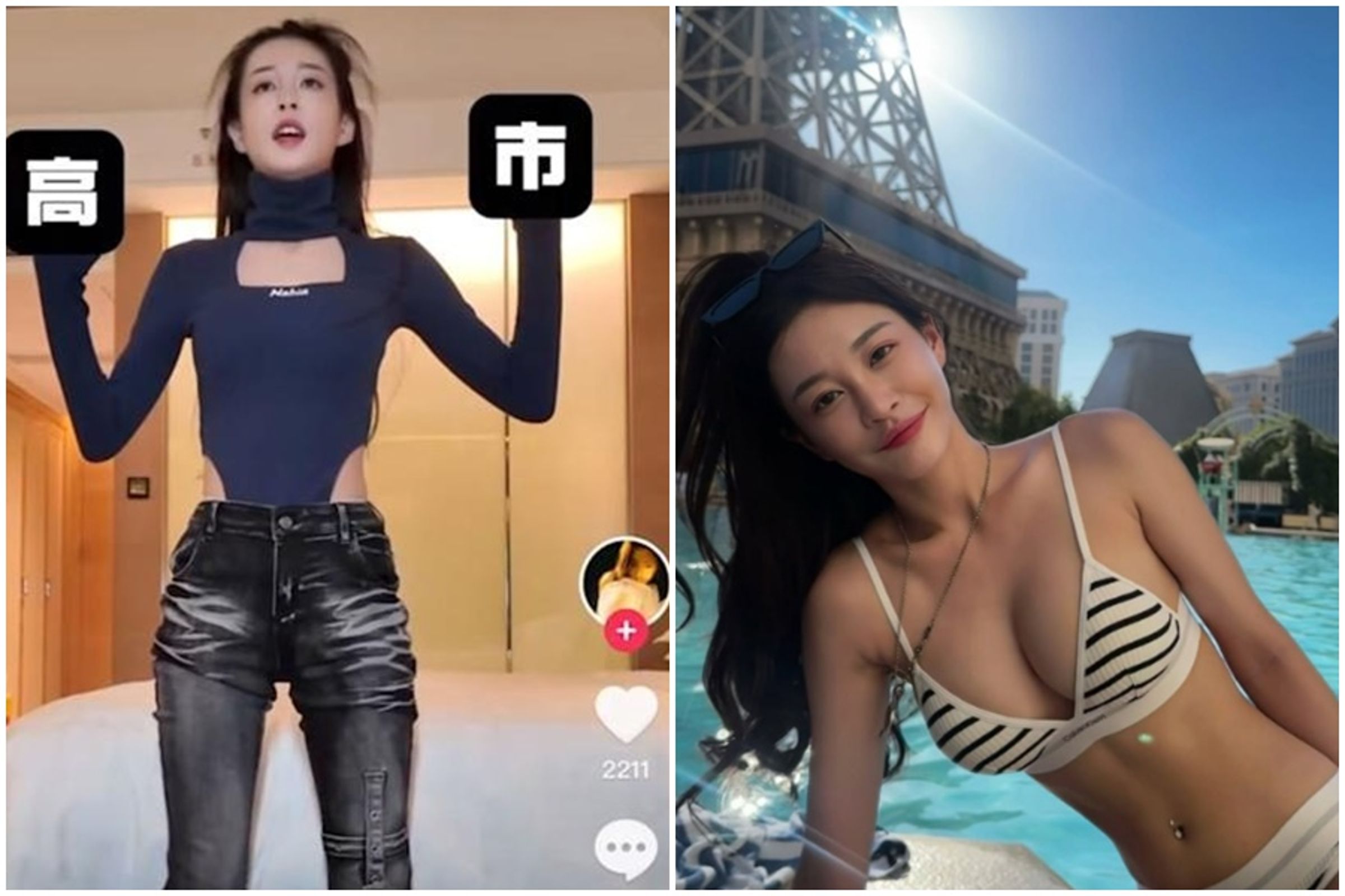 一名自稱「活人感很重的台灣女生」的網紅,在抖音發影片,影射要「暗殺高市早苗」,遭起底疑似是台灣女演員「Tina(翁綵芯)。(翻攝自抖音)