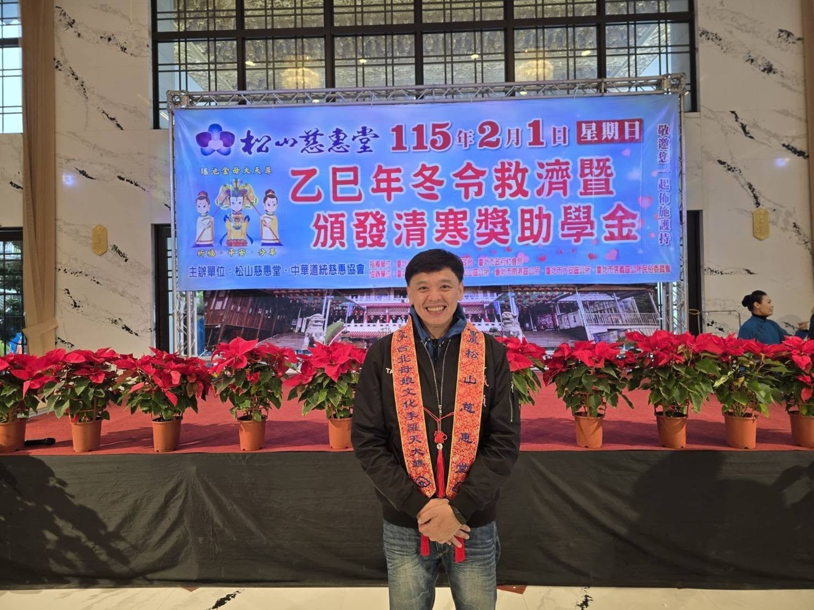 中800萬樂透頭獎? 洪健益急澄清「都市傳說」經過:真的沒有中