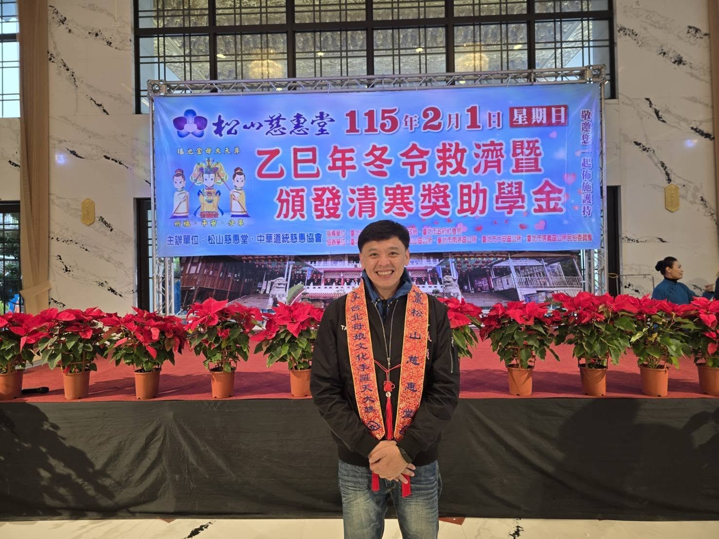 民進黨台北市議員洪健益被爆中樂透頭獎，澄清「我沒有中」。（翻攝洪健益臉書）