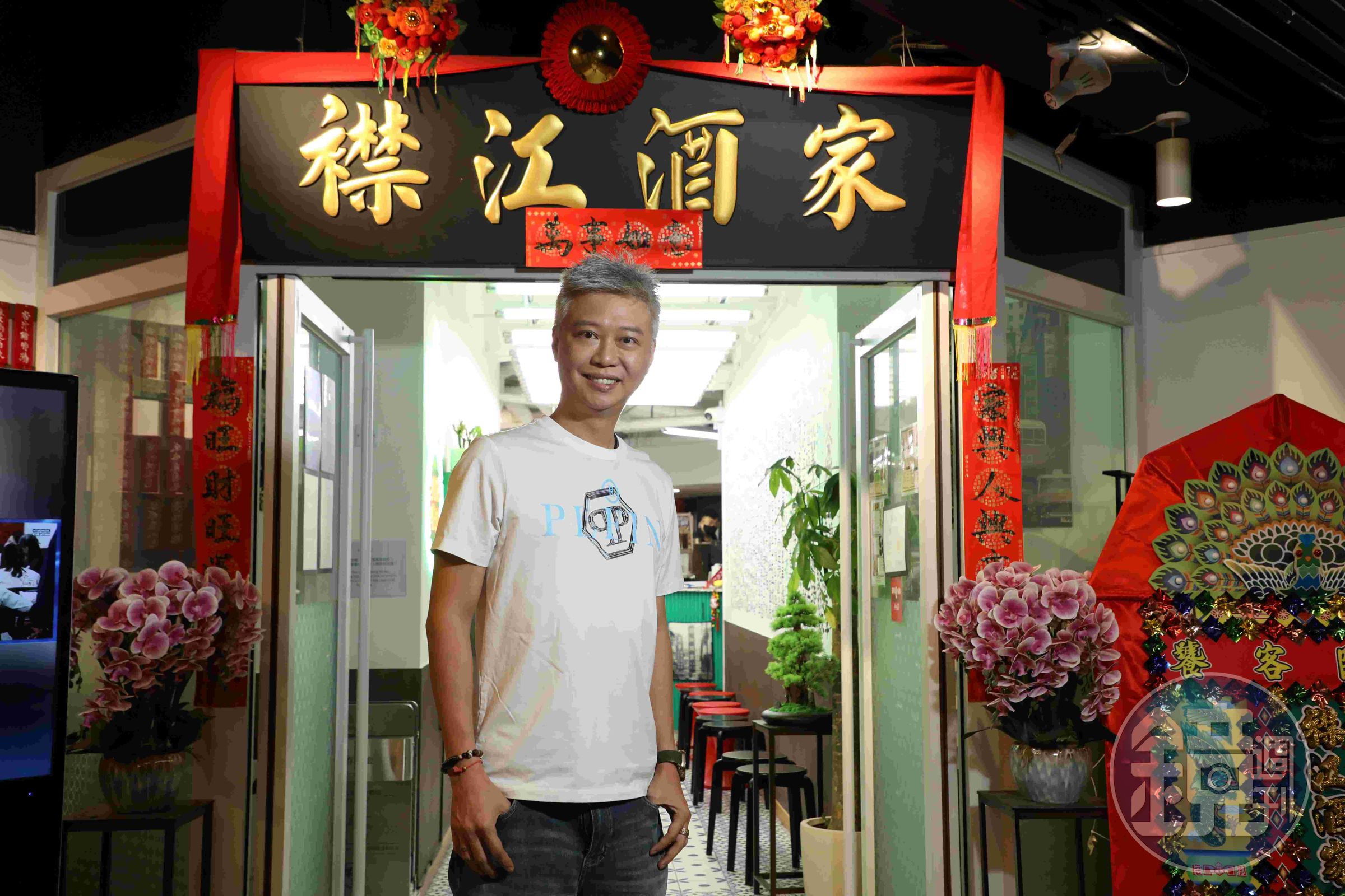 曾任職《新假期》的曾景嵐，除了復興茶樓文化，也大力推動與香港老字號品牌聯名，攜手保存香港傳統飲食。