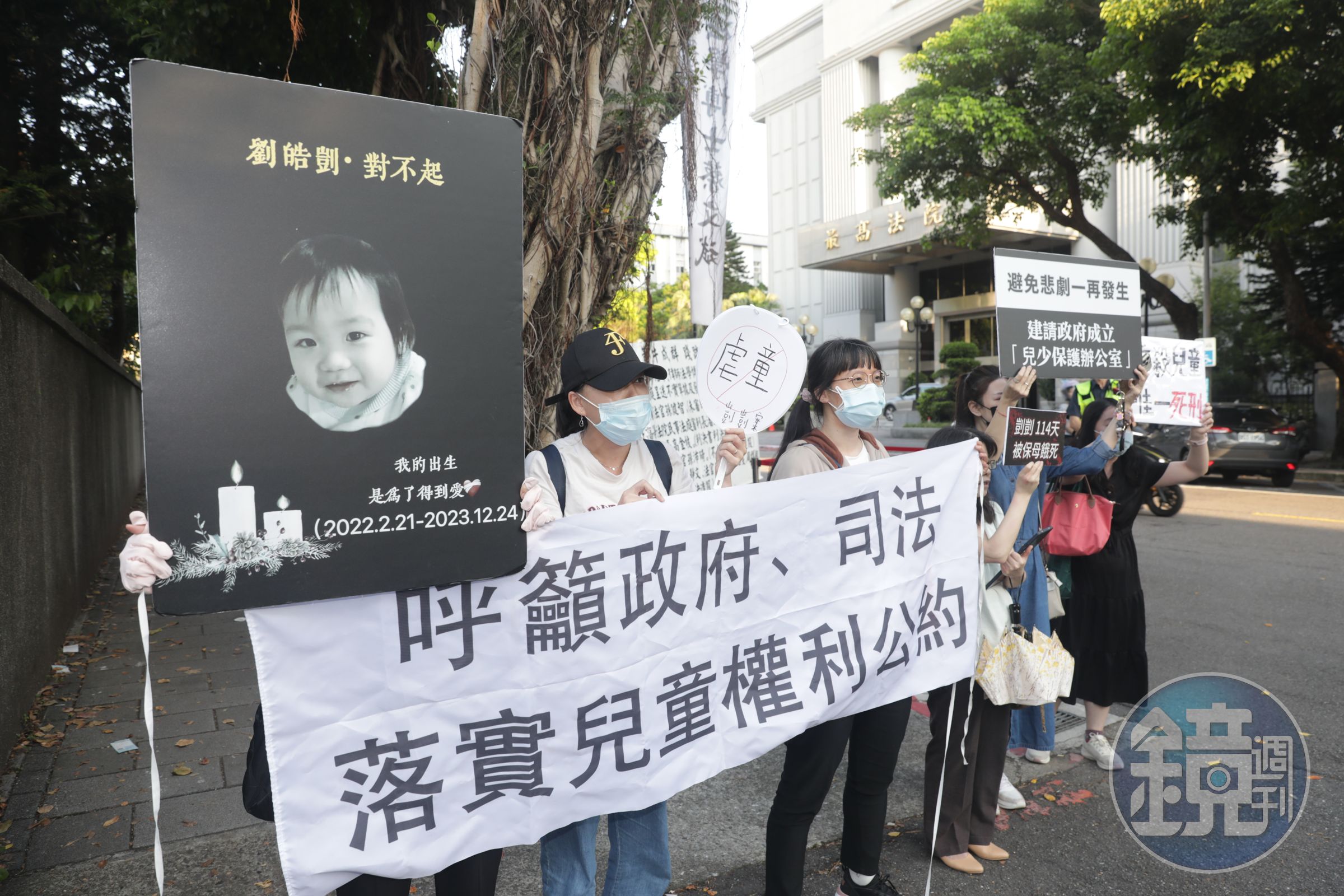 年僅1歲男童剴剴被保母虐待致死,讓各界義憤撻伐。(鏡報新聞網提供)