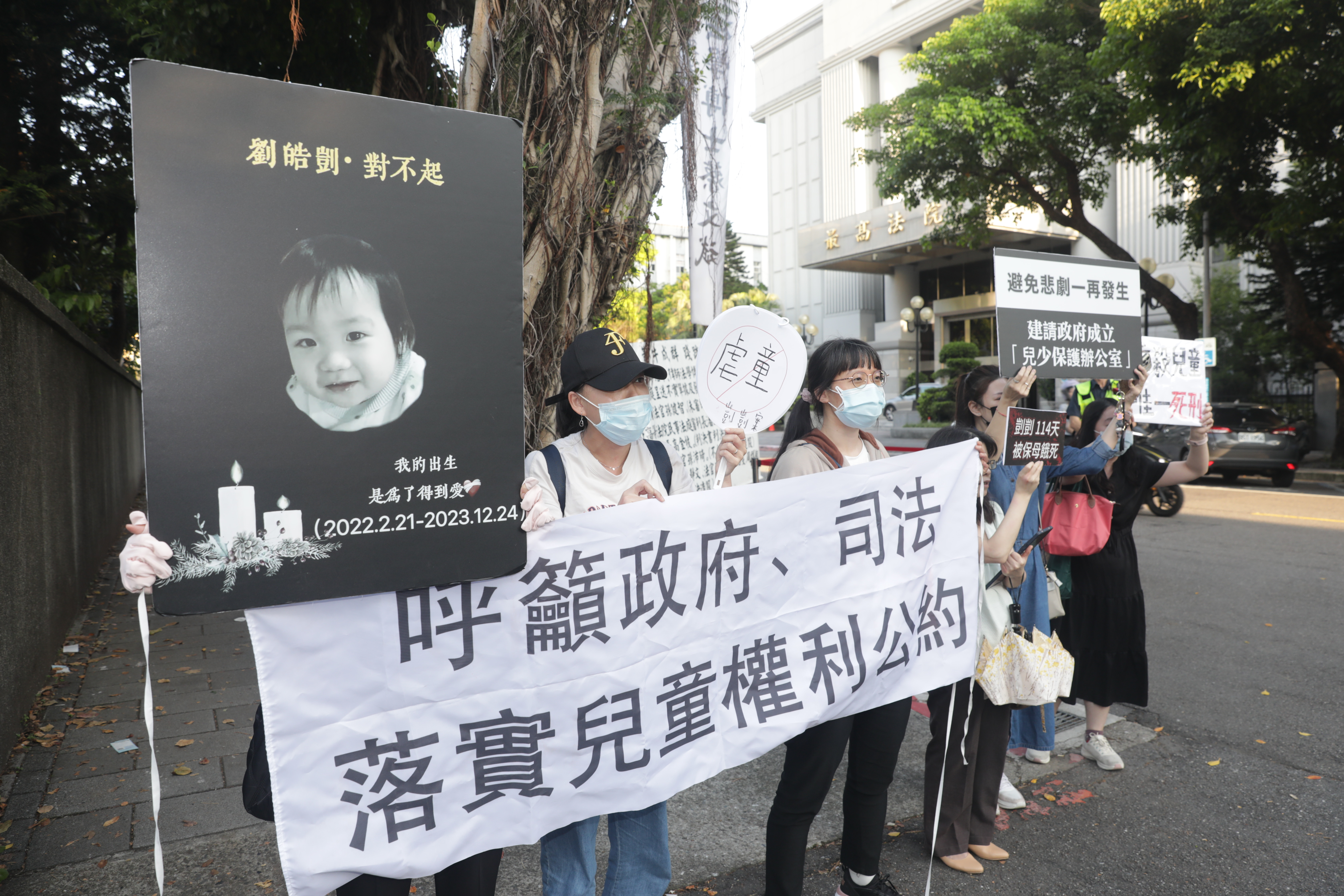 年僅1歲男童剴剴被保母虐待致死，讓各界義憤撻伐。（鏡報新聞網提供）