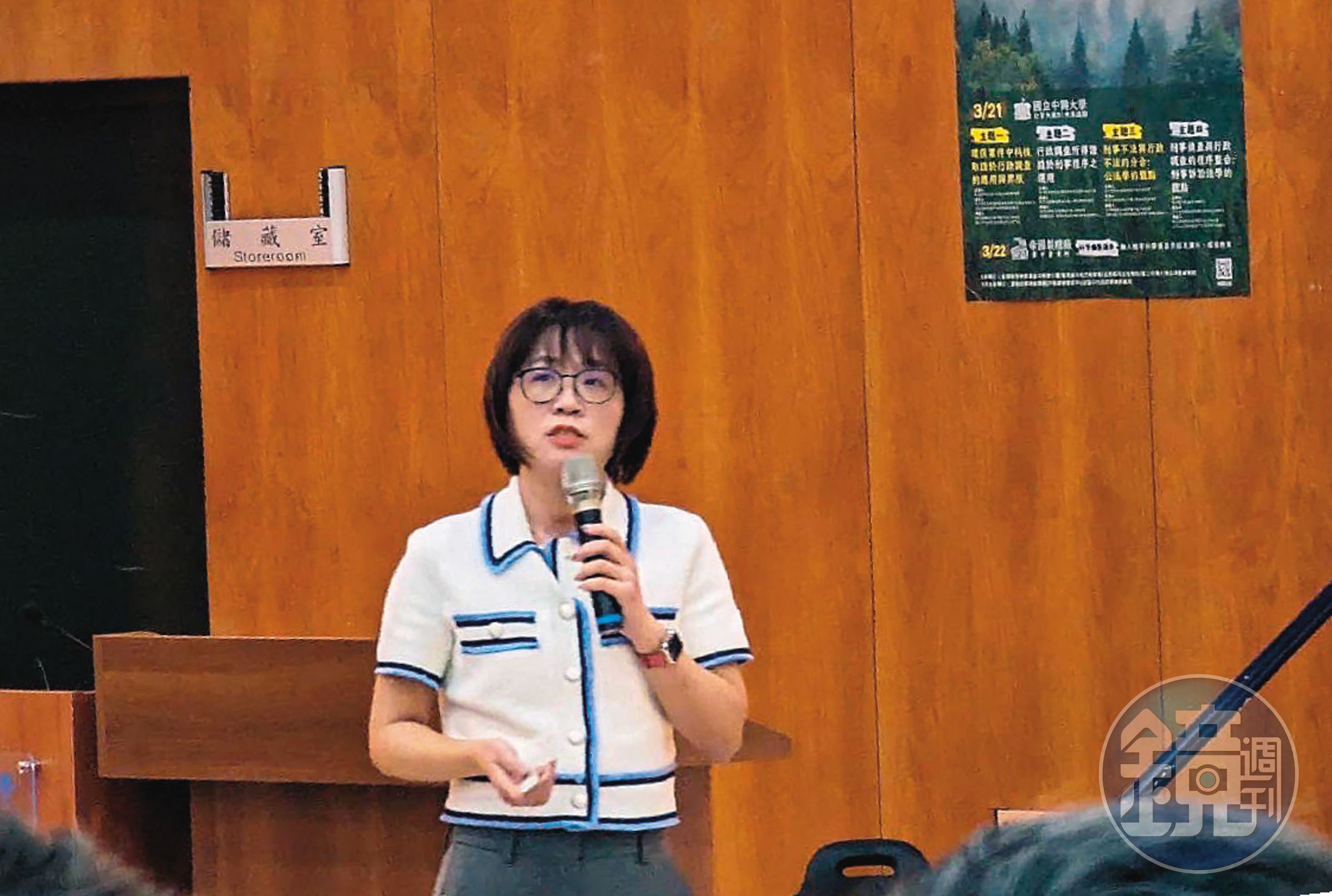 檢察官陳祥薇(圖)發出400張搜索票,全力掃蕩兒少性影像罪犯。(讀者提供)