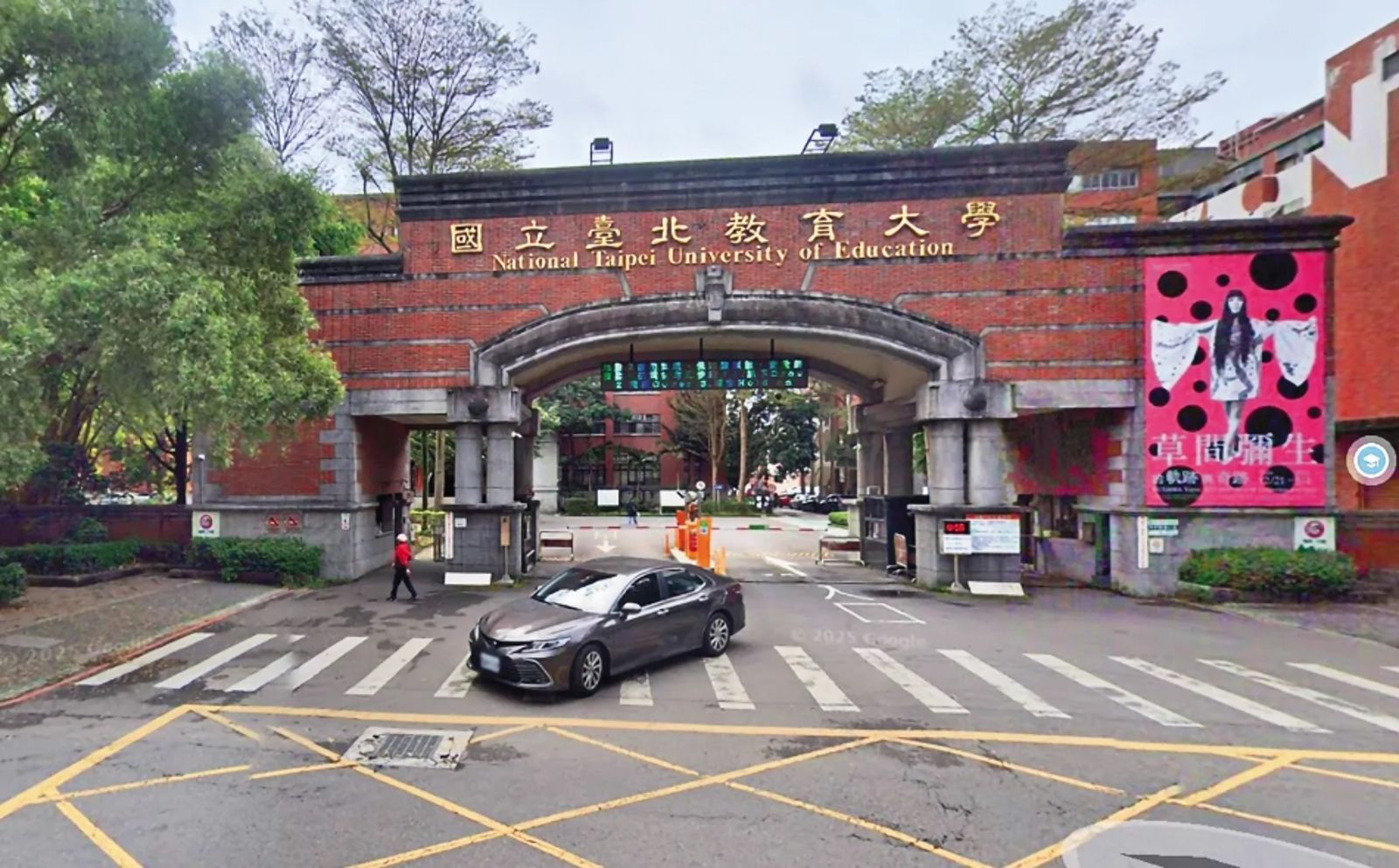 國北教大校教評會選舉25票打敗46票引眾怒 高教司:若不符規定將要求學校說明