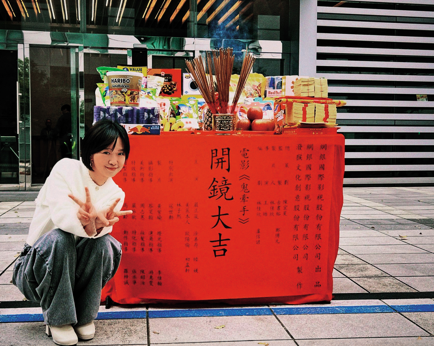嚴正嵐說，自己老公及婆婆都是好隊友，讓她可以放心拍戲。（翻攝自嚴正嵐臉書）