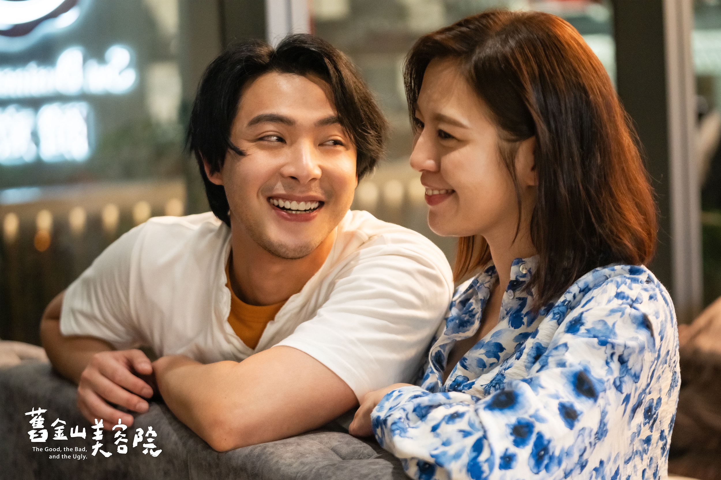 拍戲期間，連晨翔笑說最怕劉品言跟章廣辰。（TVBS提供）