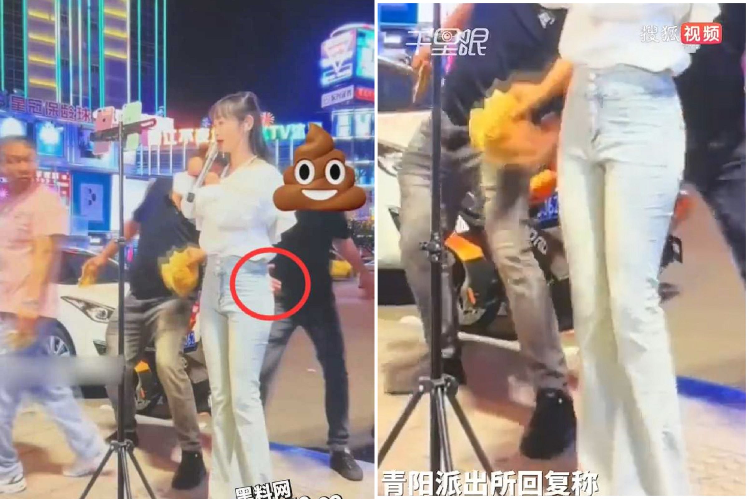噁爆!中國身障正妹直播賣唱,當街慘遭癡漢亂摸。(翻自微博)