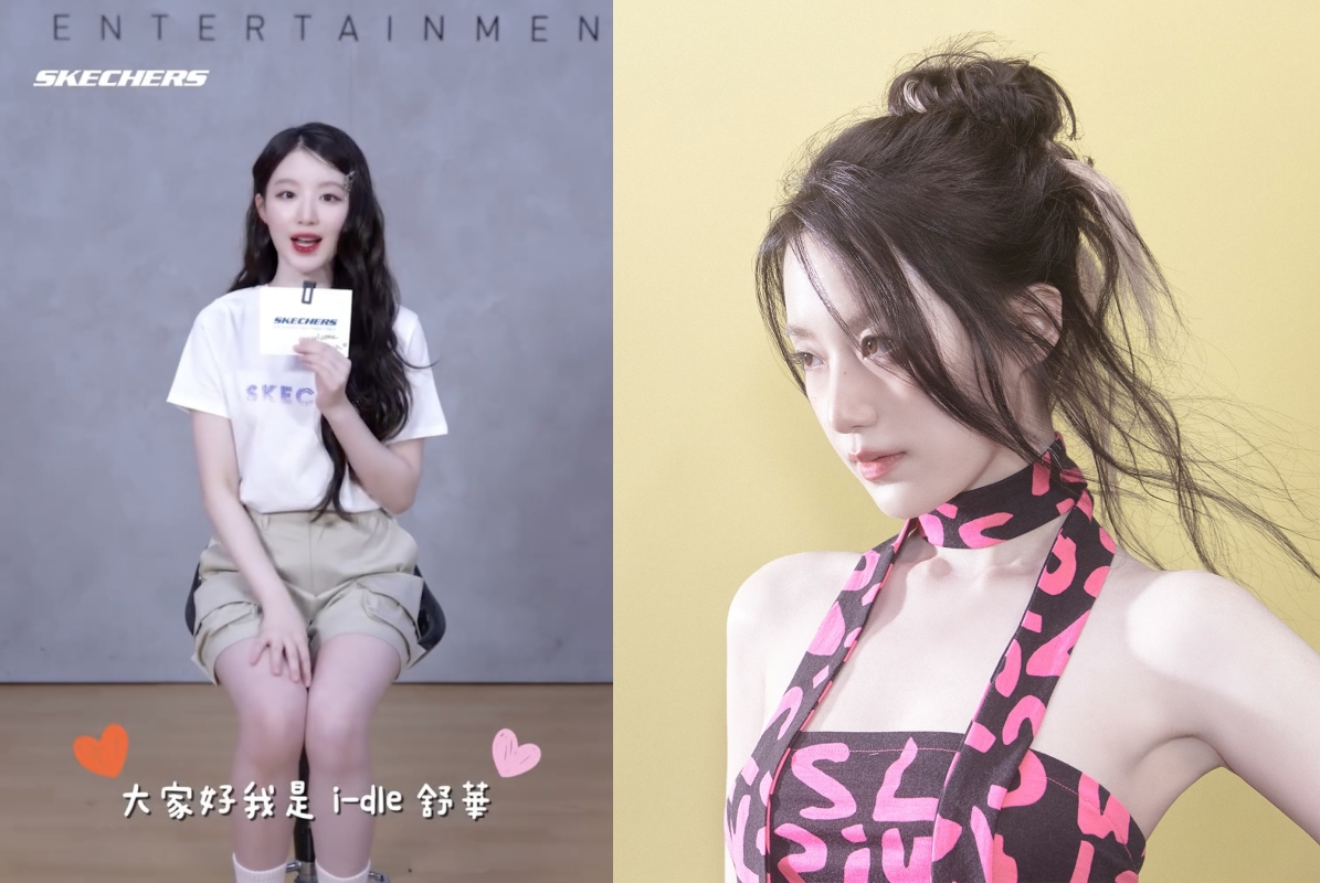 韓團i-dle台籍成員葉舒華在運動品牌SKECHERS社群頻道驚喜現身。（左截圖自SKECHERSTW INS，右翻攝i-dle官方INS）