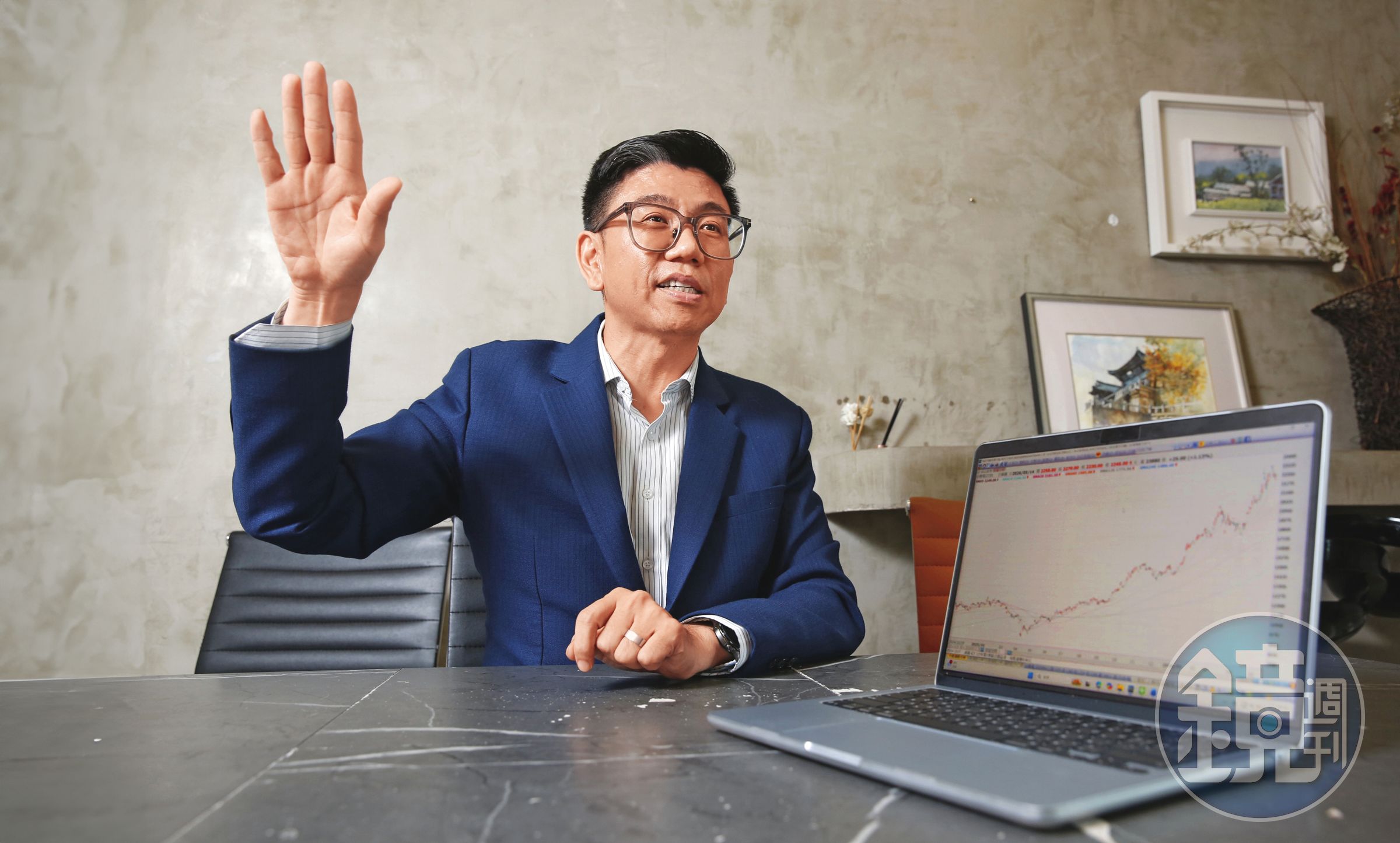 蔡明翰早在2020年就買進台積電,至今報酬超過4倍。