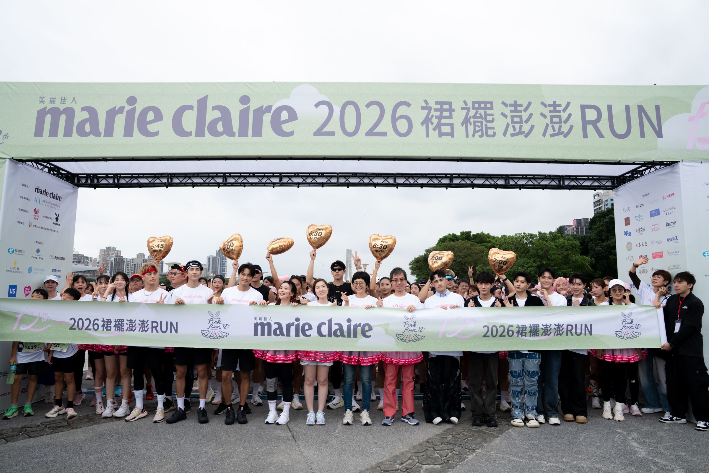 VERA擔任10K領跑嘉賓,陪跑友們一起為愛而跑!(So-Net提供)