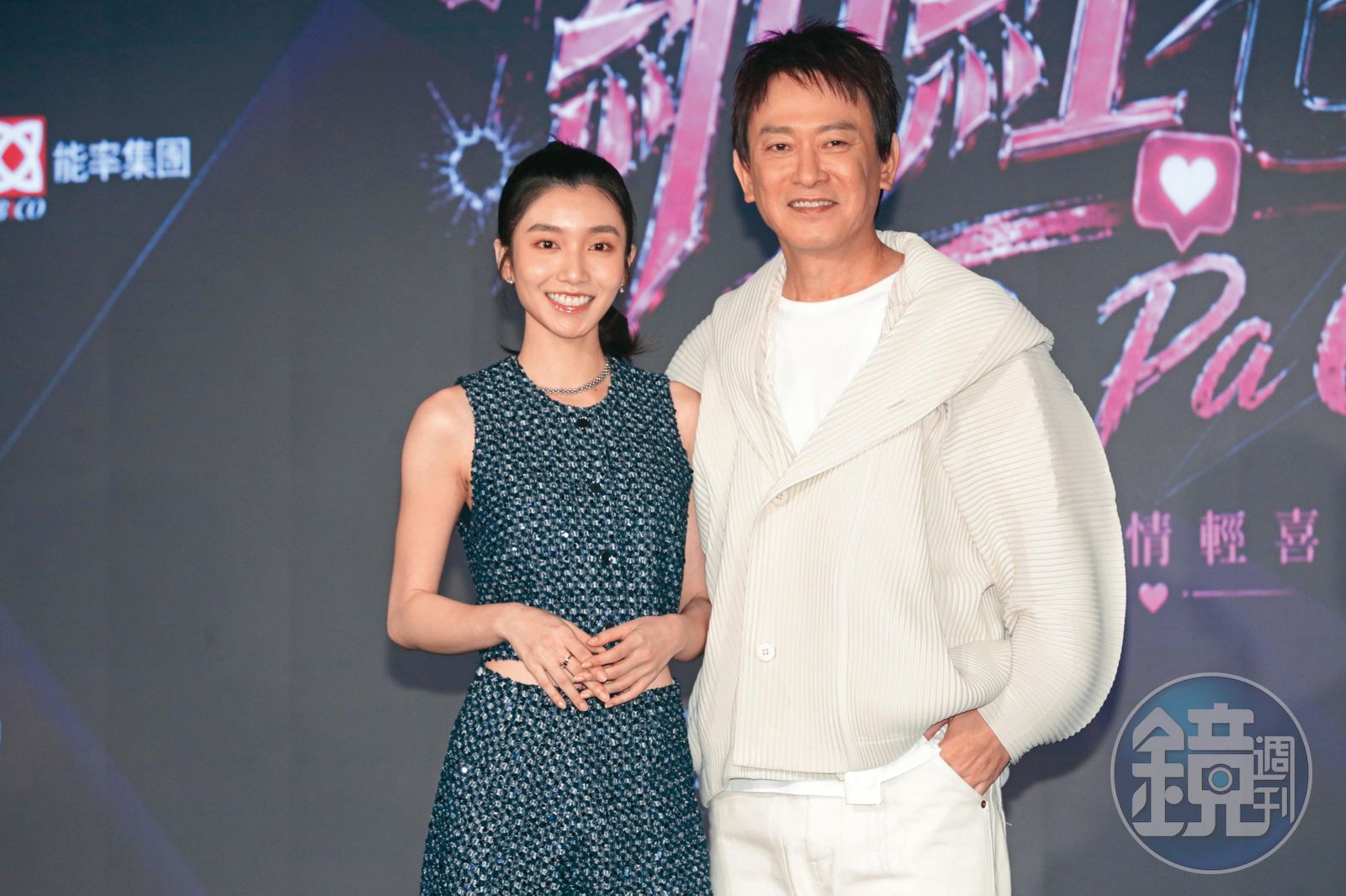 獨家！《網紅老爸》遭砍戲　羅志祥跨足監製再攻大銀幕