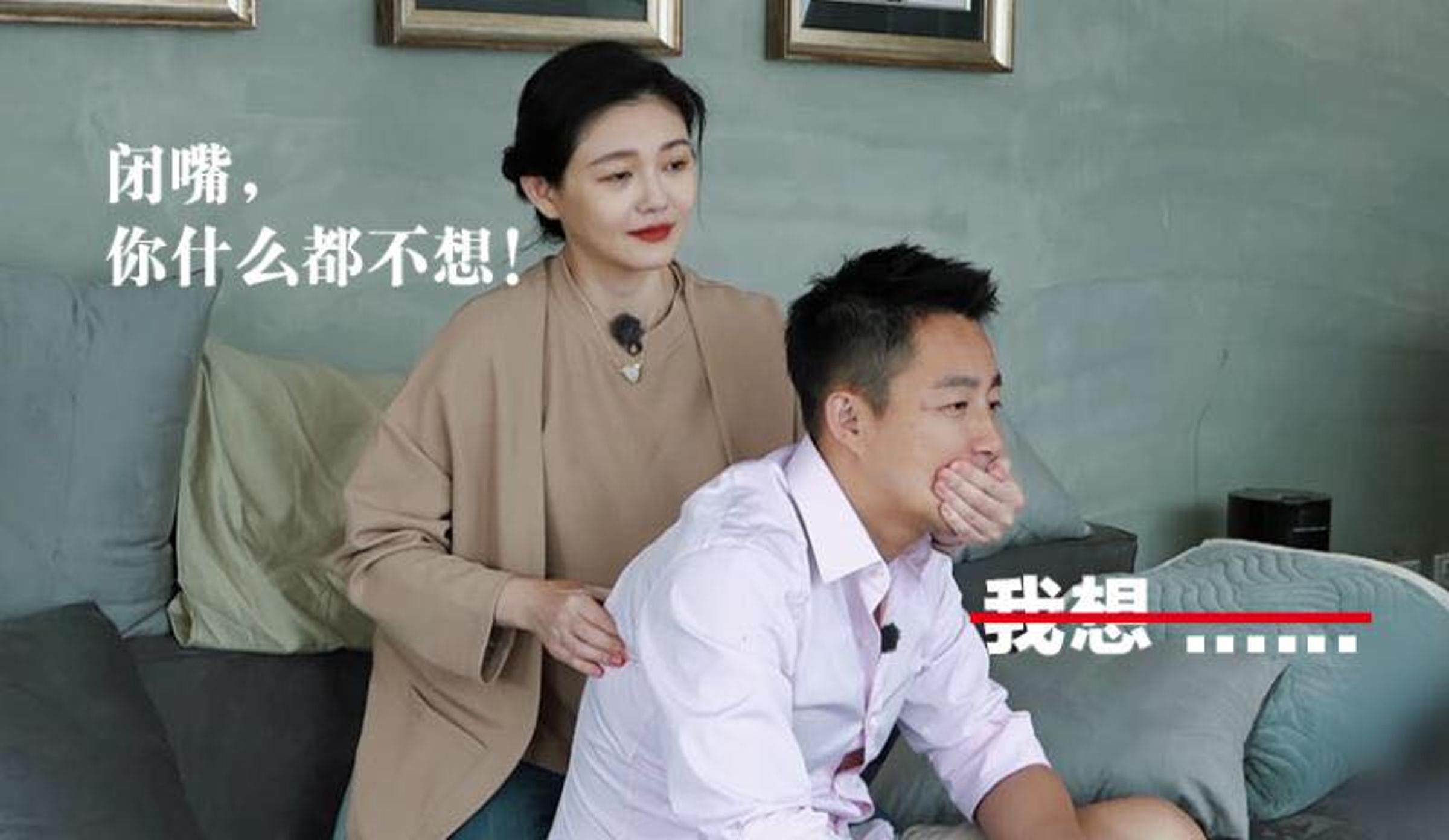 大S稍早發出聲明,首度正面承認汪小菲婚內劈腿,以及結婚10年讓她2死1重傷。(翻攝自大S臉書)