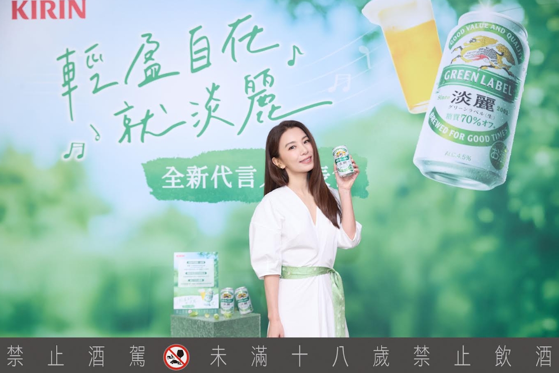 田馥甄已展開第六張個人專輯製作。(台灣麒麟提供)