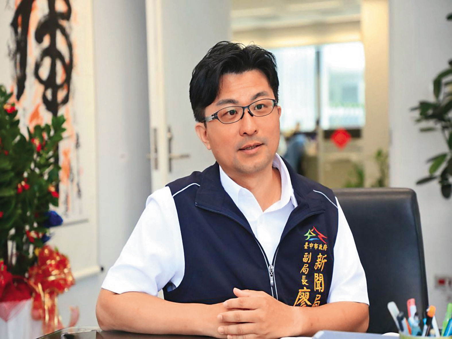 廖炯志曾任台中市新聞局副局長、內政部及黨產會國會聯絡人，資歷豐富。（台中市府提供）