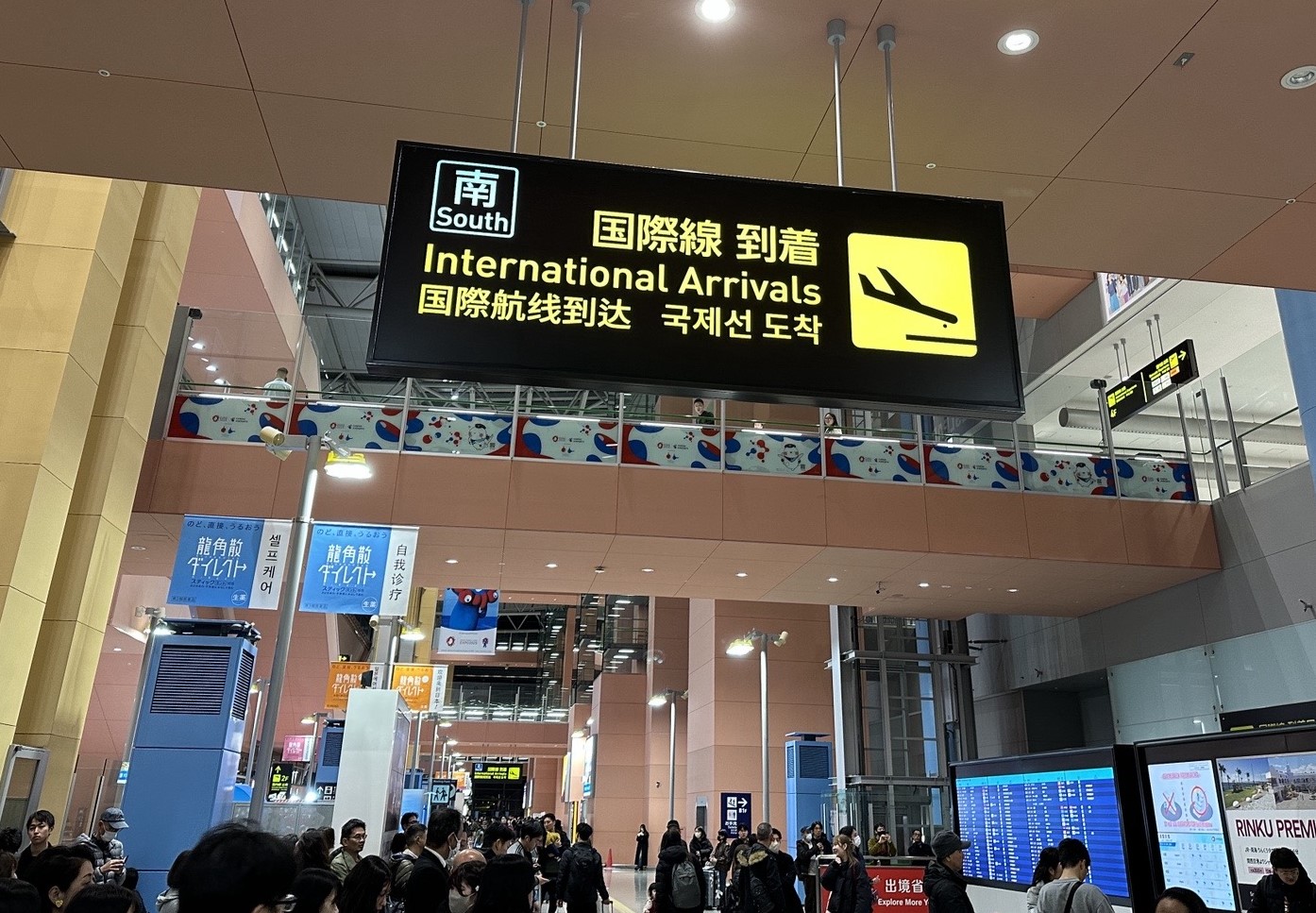 免費招待日本旅遊兼打工?當心遇到「暗黑打工」陷阱!今年累積50名台灣人在日本從事詐騙被捕。(示意圖,資料照)