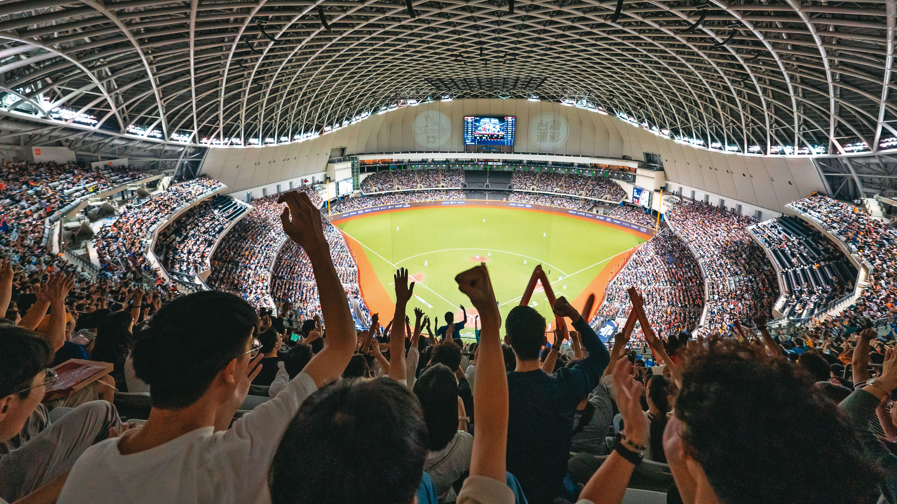 近日台灣重新掀起棒球熱,各縣市也紛紛爆出「巨蛋熱」,引發討論。(中華棒協提供)