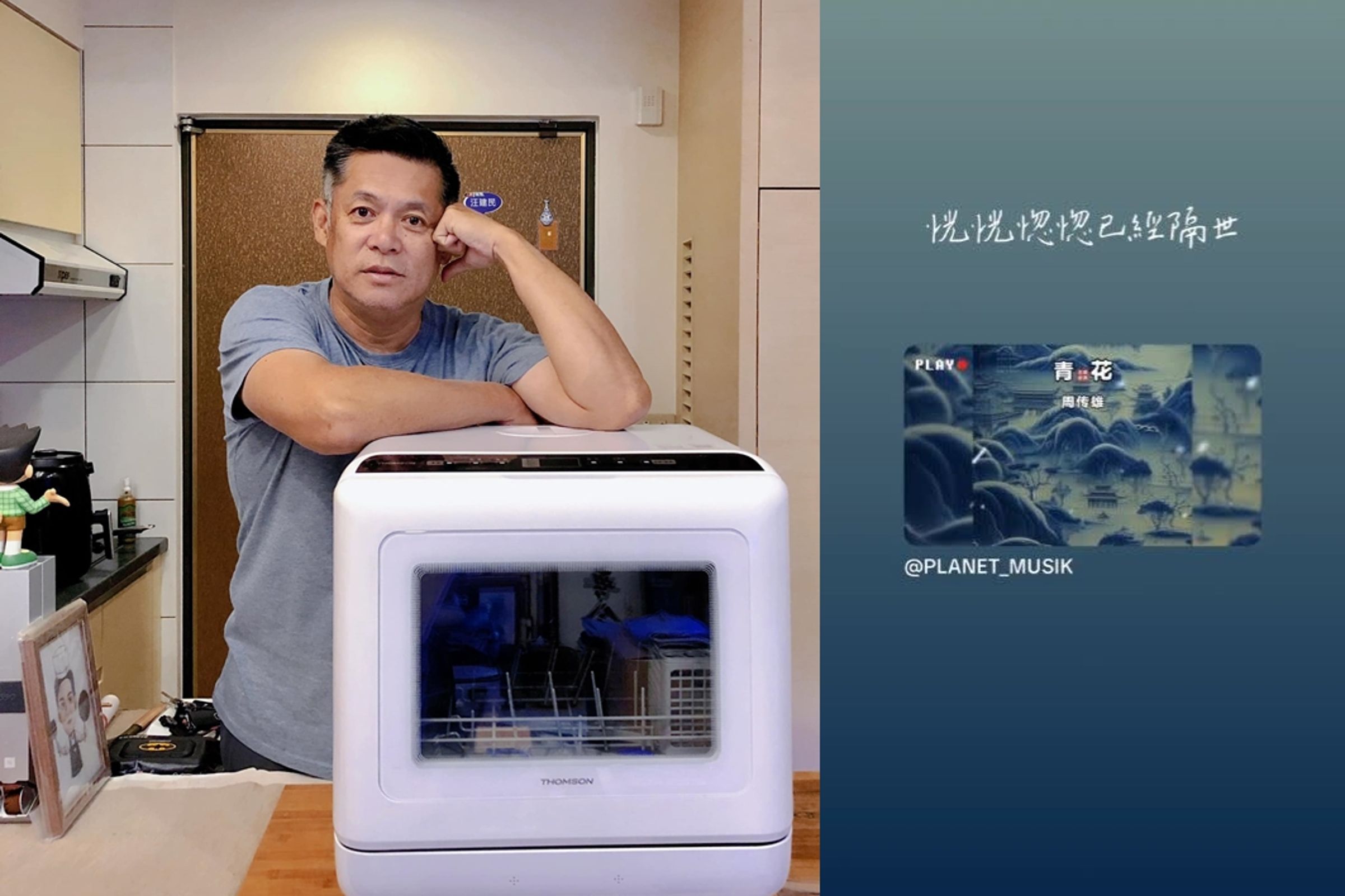 Joan在社群思念汪建民(左)。(翻攝網路)